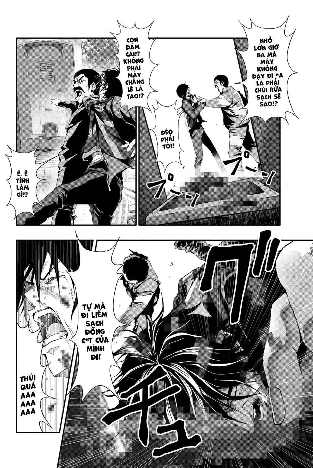 Abu Normal Chapter 14 - Trang 2