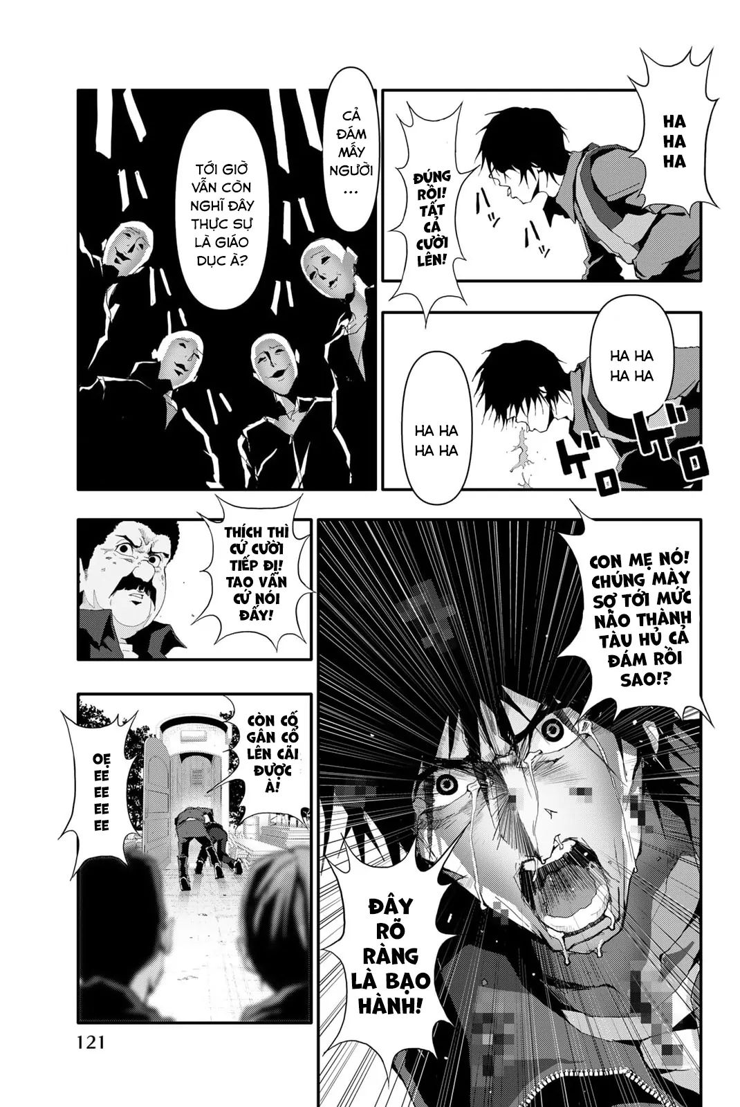 Abu Normal Chapter 14 - Trang 2