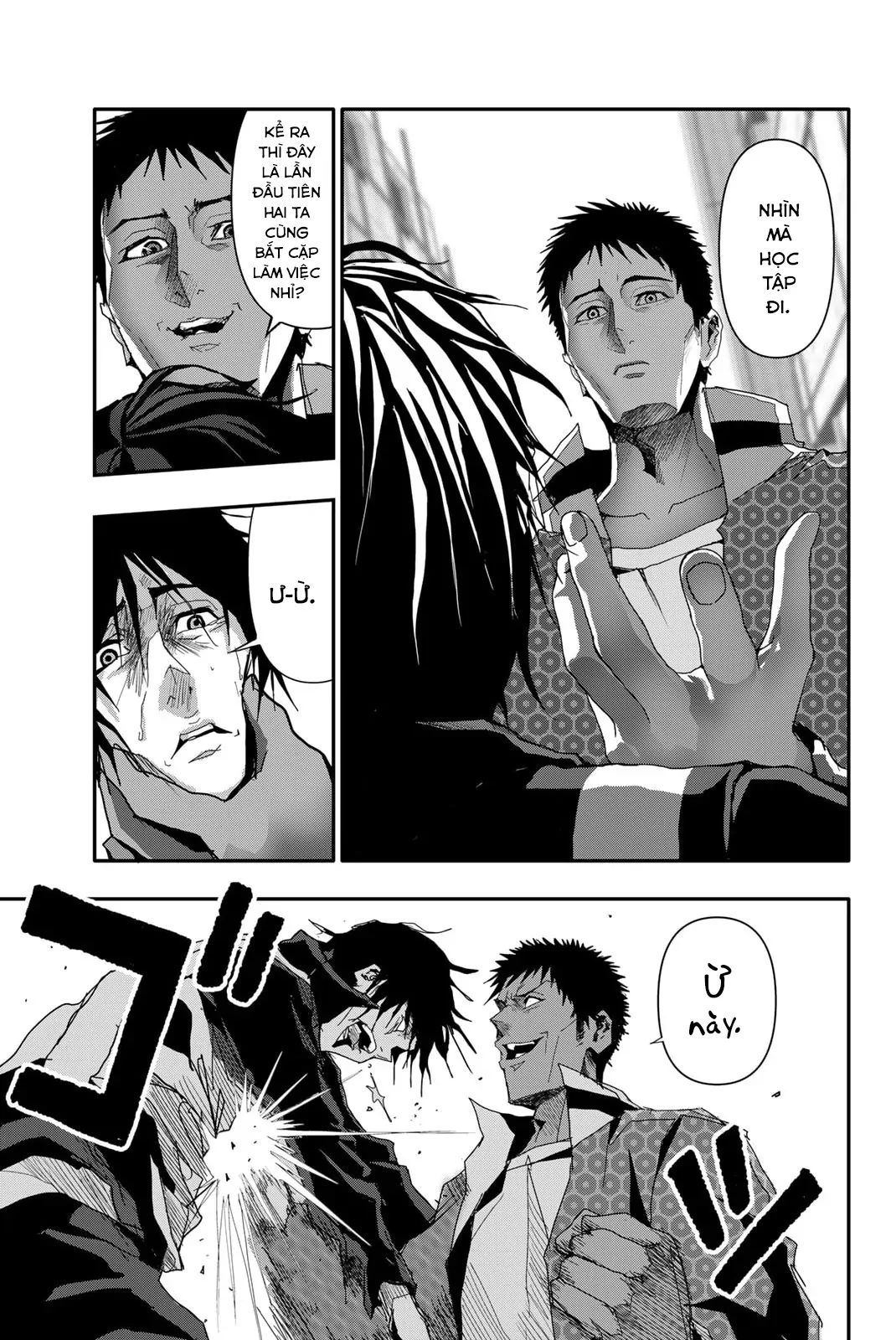 Abu Normal Chapter 14 - Trang 2