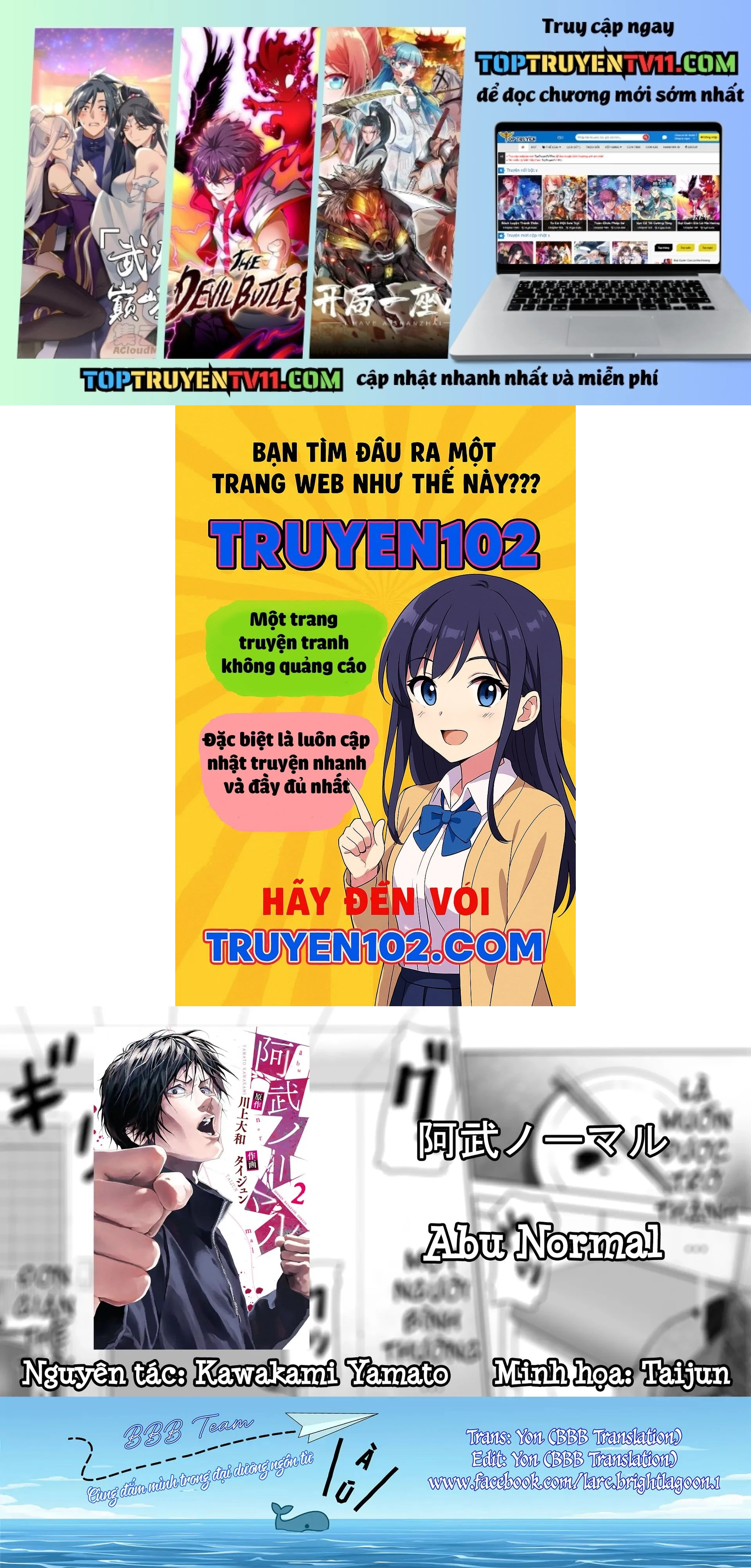 Abu Normal Chapter 15 - Trang 2