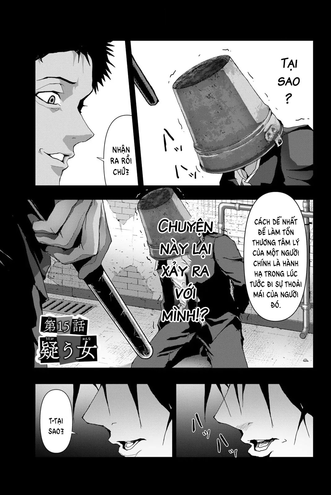 Abu Normal Chapter 15 - Trang 2