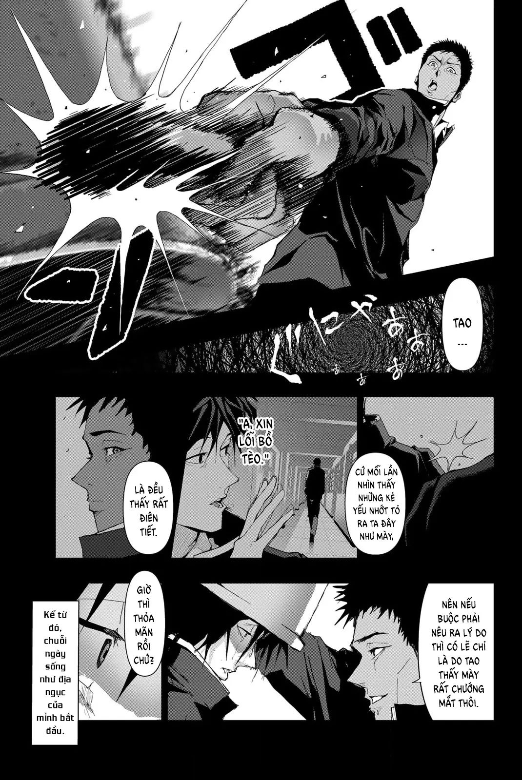 Abu Normal Chapter 15 - Trang 2