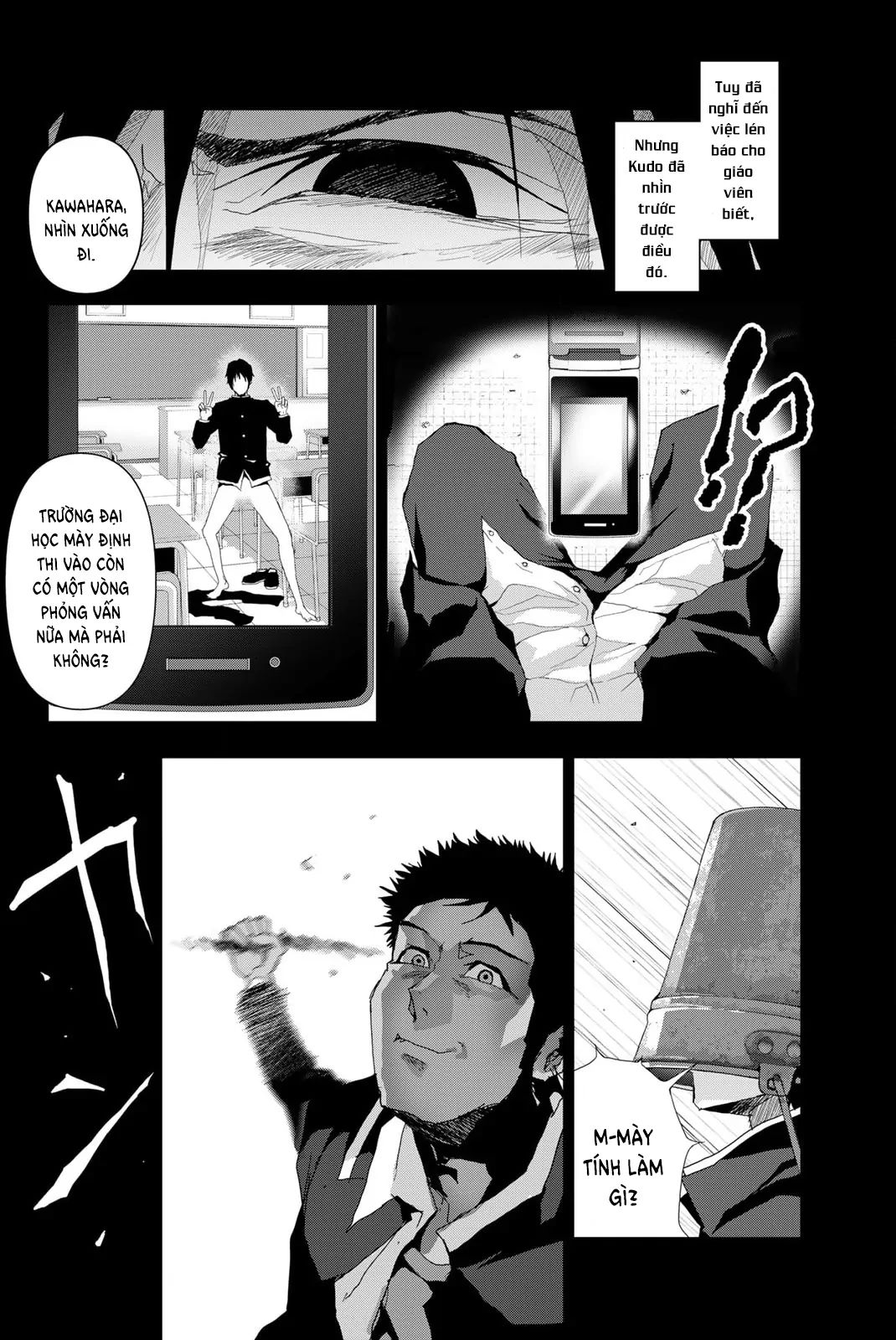 Abu Normal Chapter 15 - Trang 2