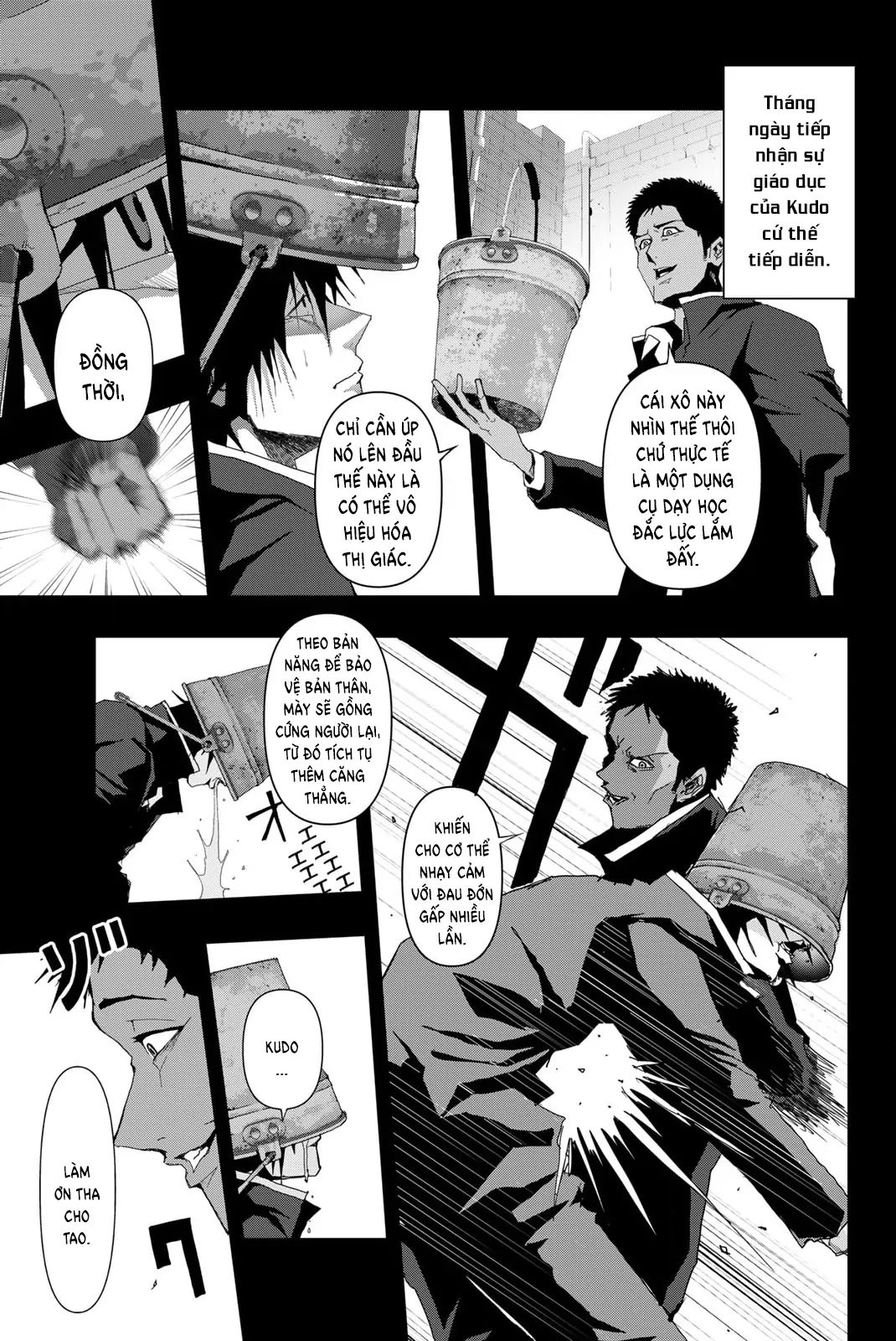 Abu Normal Chapter 15 - Trang 2