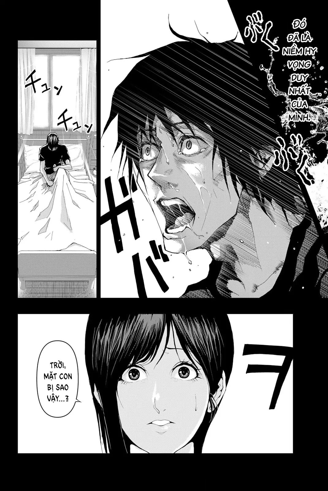 Abu Normal Chapter 15 - Trang 2