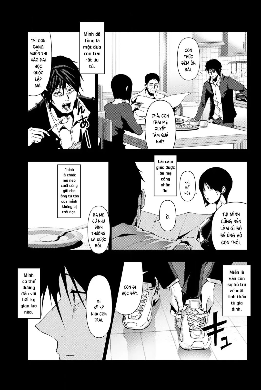Abu Normal Chapter 15 - Trang 2