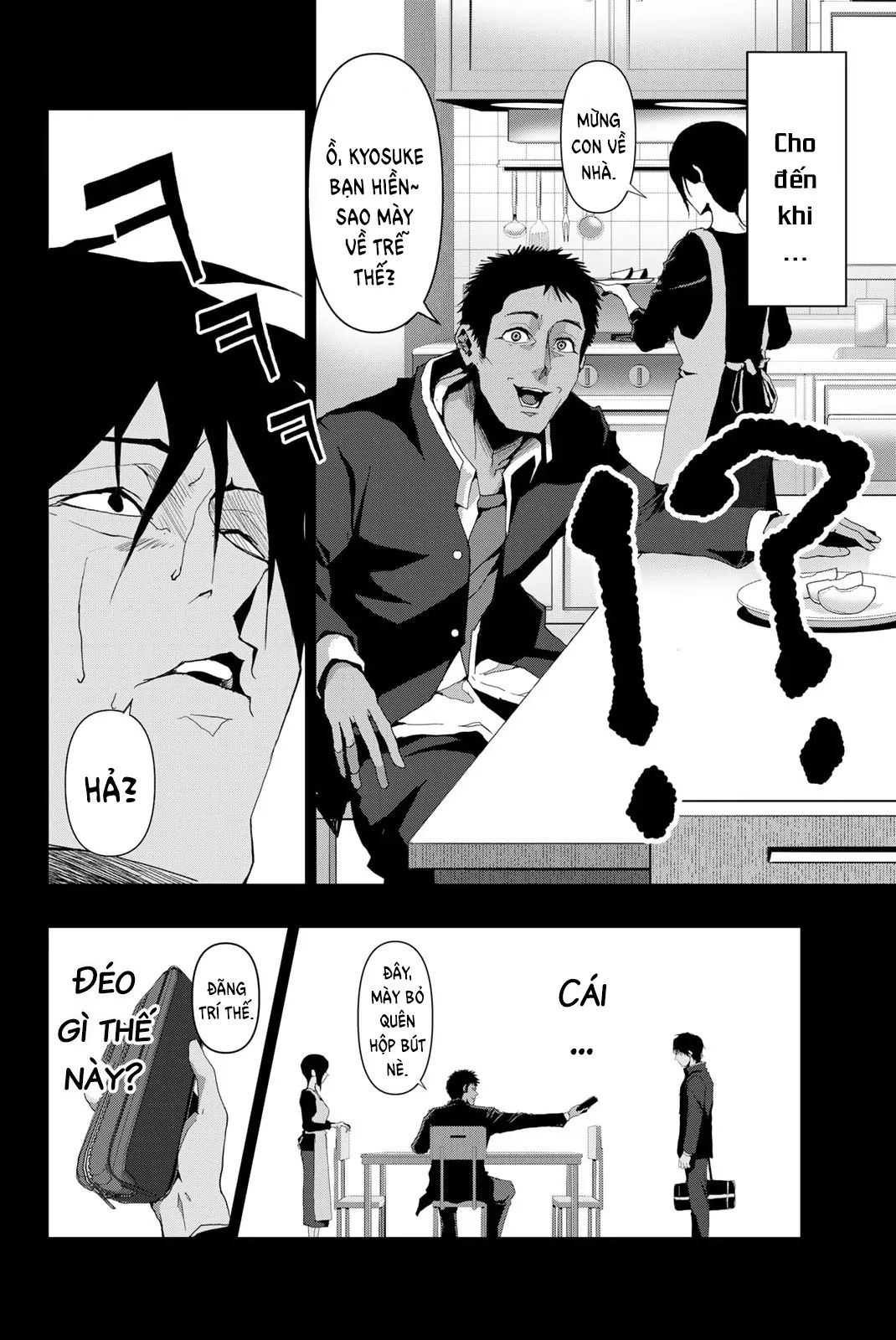 Abu Normal Chapter 15 - Trang 2