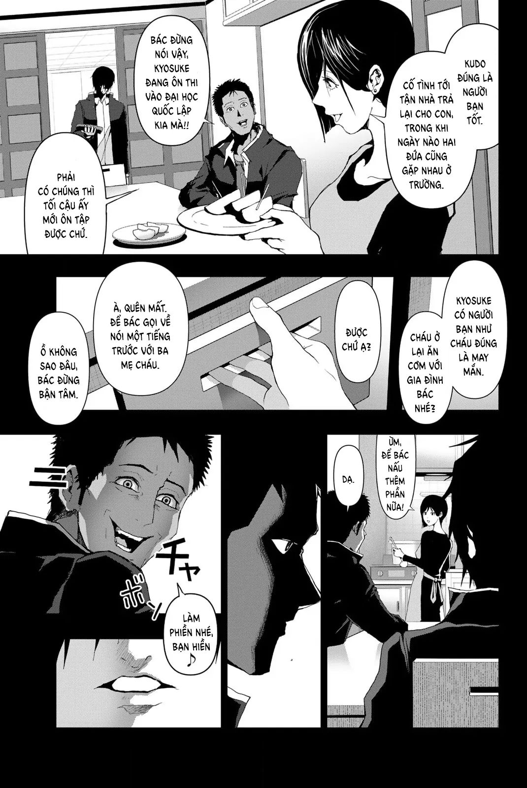 Abu Normal Chapter 15 - Trang 2