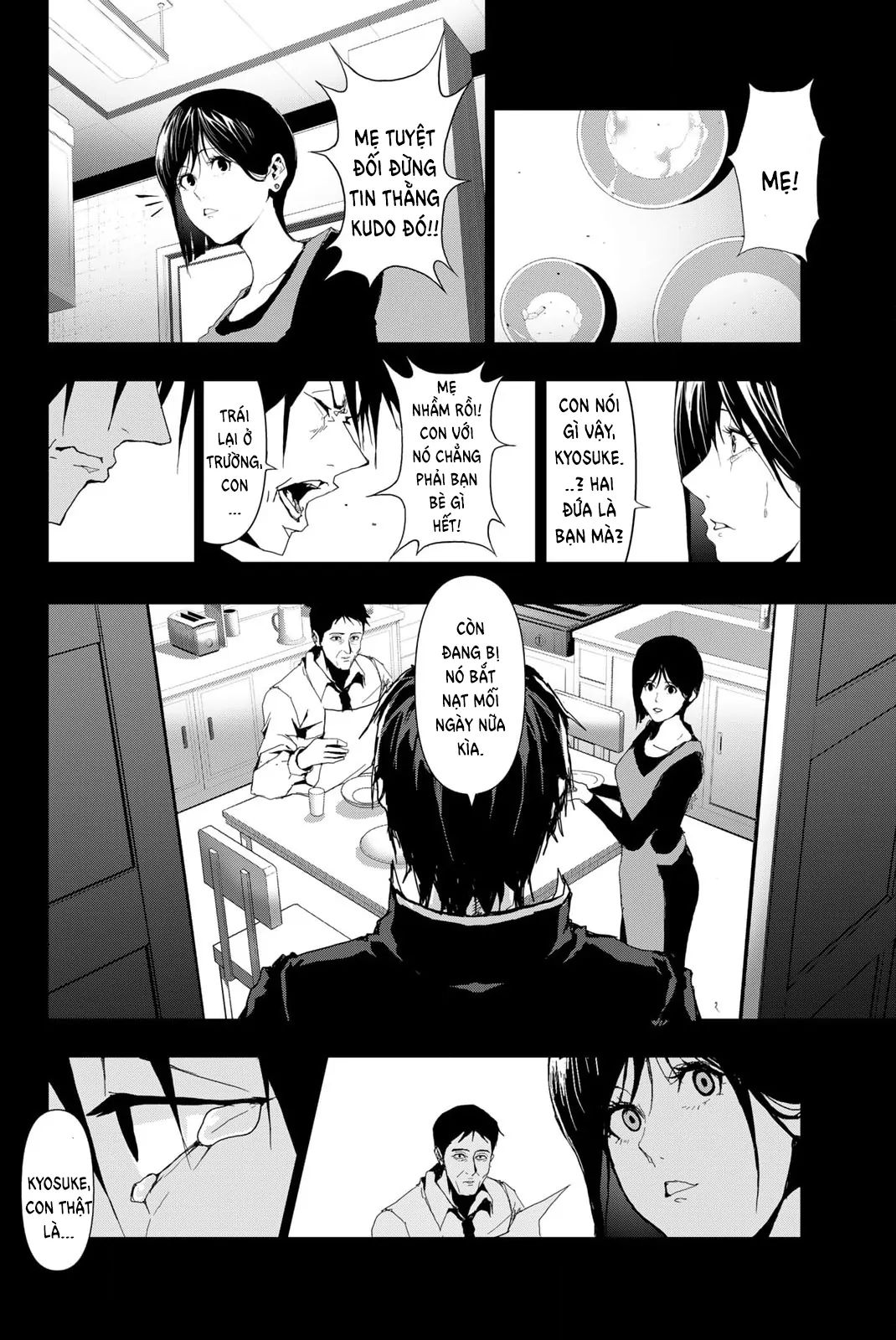 Abu Normal Chapter 15 - Trang 2