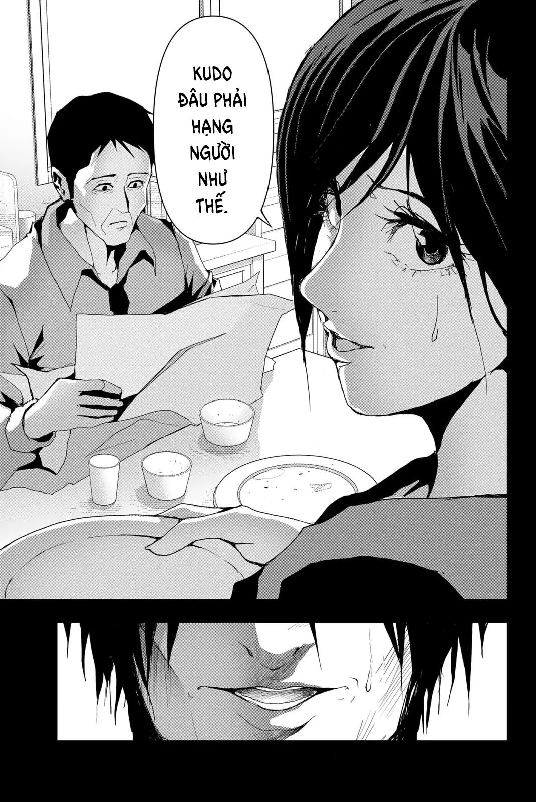 Abu Normal Chapter 15 - Trang 2
