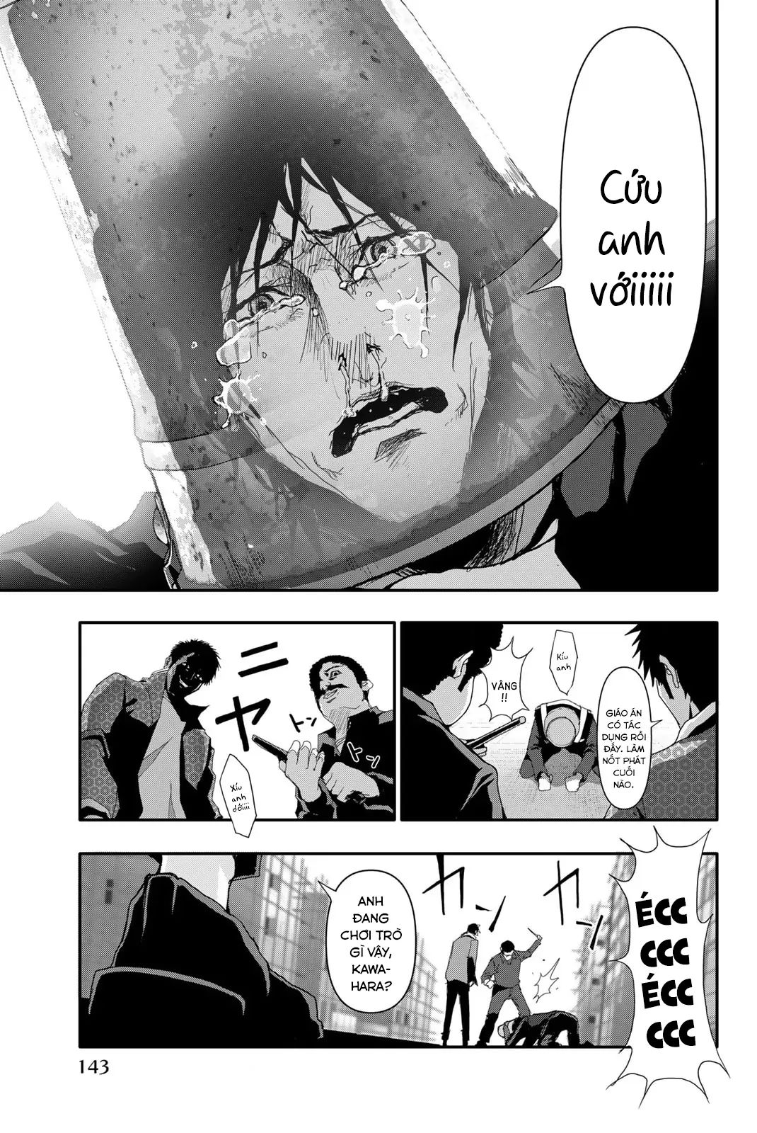 Abu Normal Chapter 15 - Trang 2