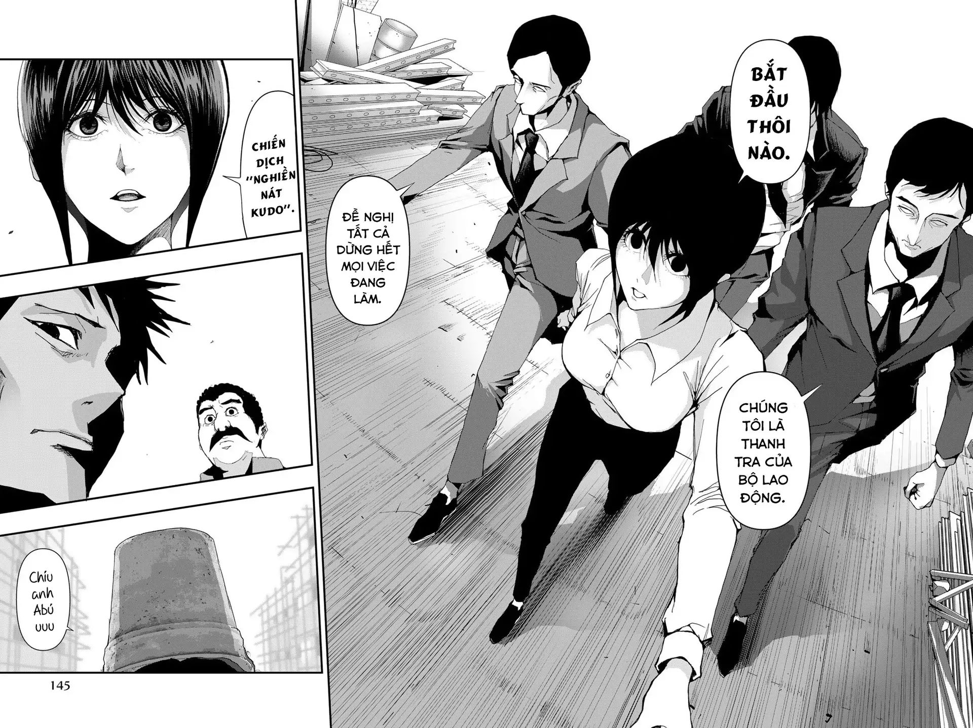 Abu Normal Chapter 15 - Trang 2