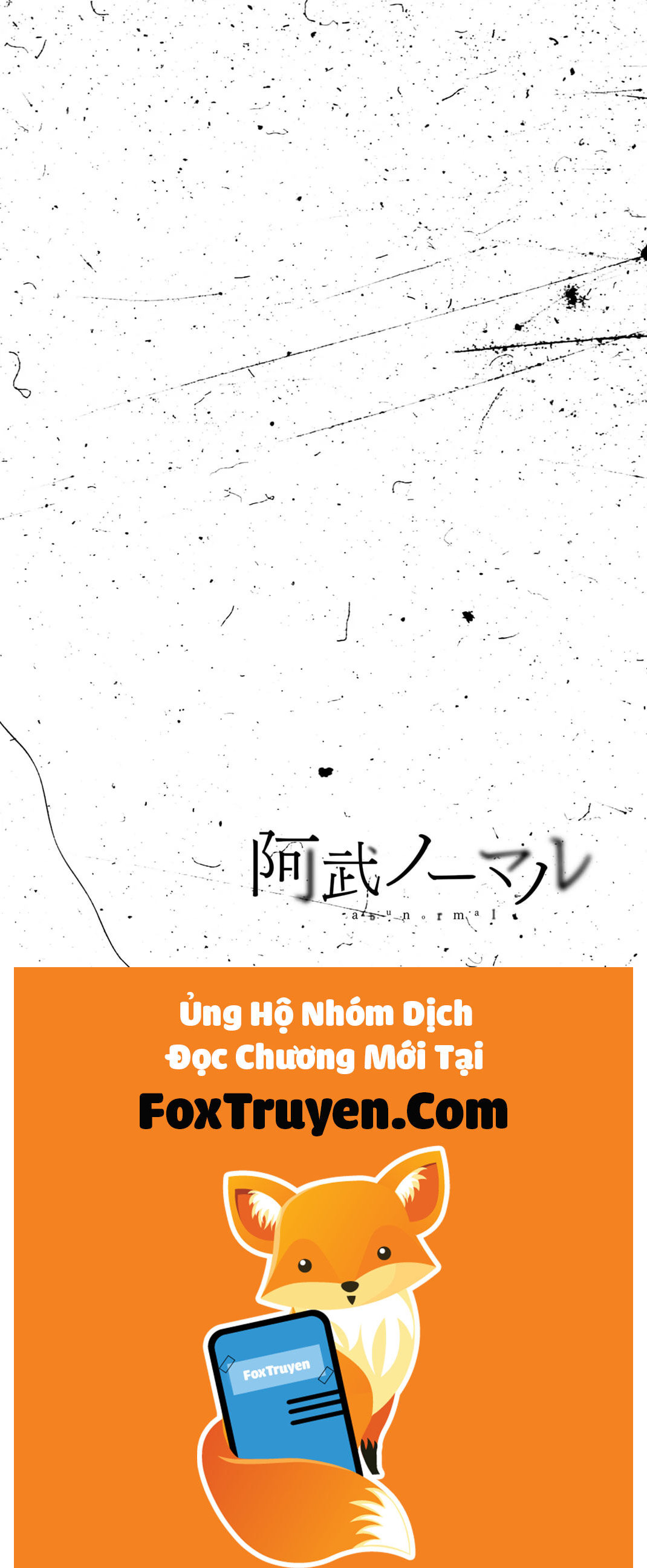 Abu Normal Chapter 15 - Trang 2