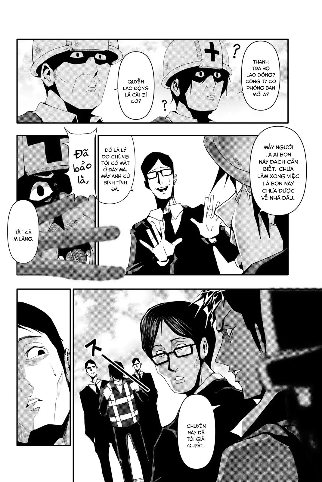 Abu Normal Chapter 16 - Trang 2