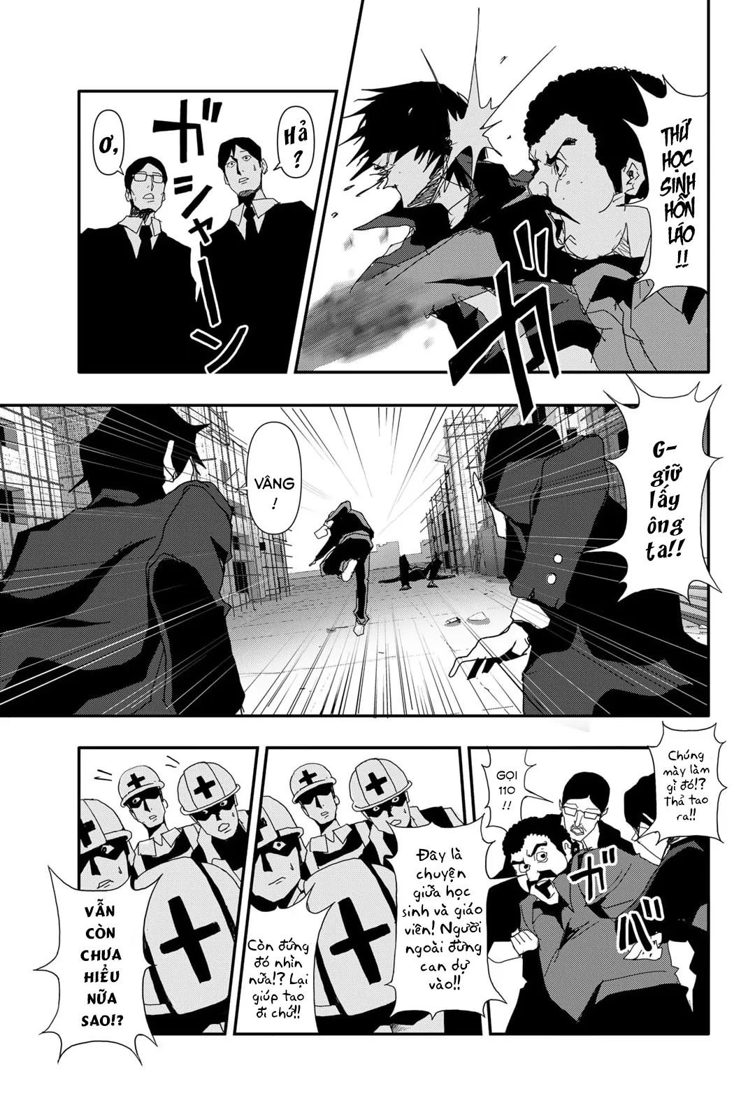 Abu Normal Chapter 16 - Trang 2
