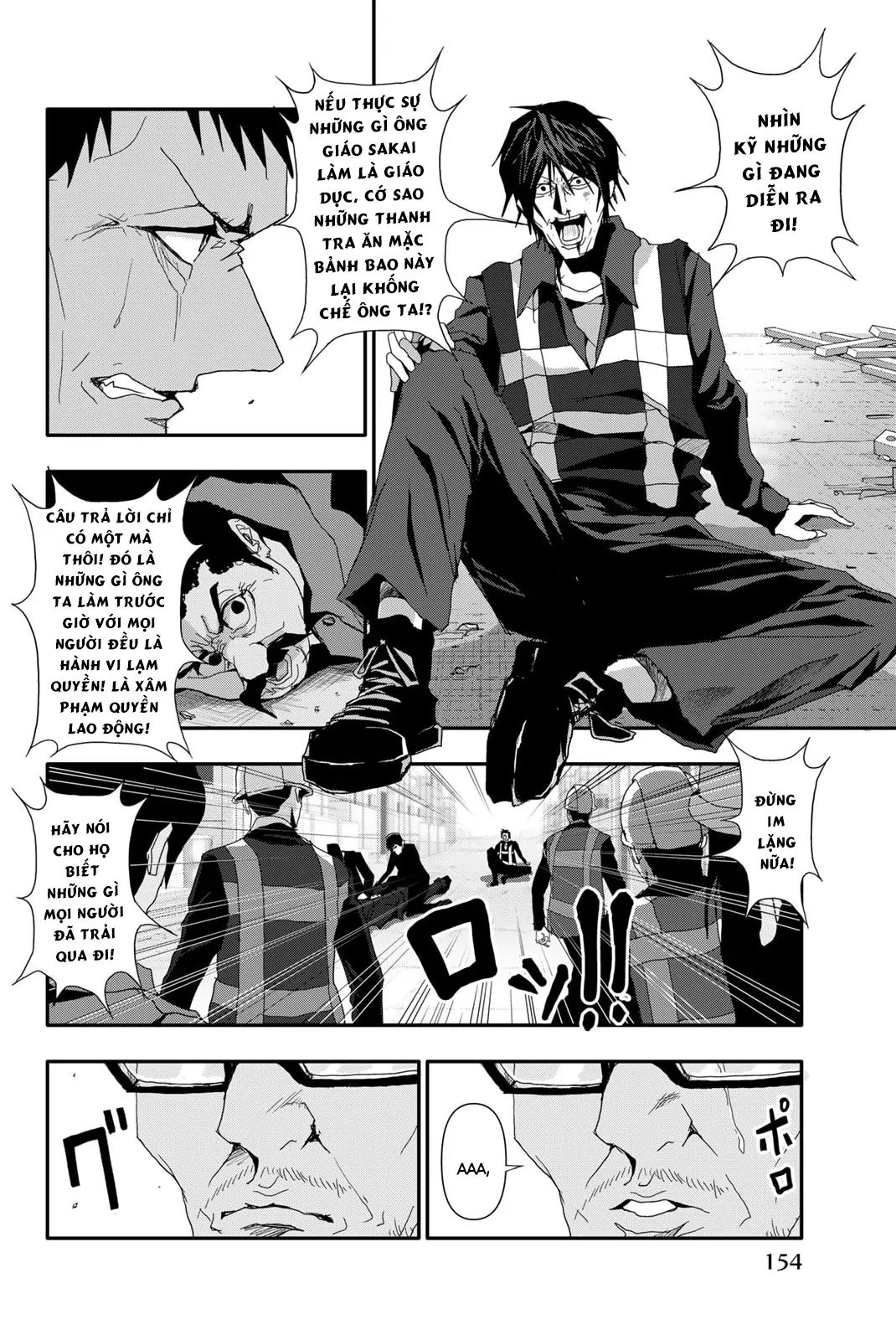 Abu Normal Chapter 16 - Trang 2