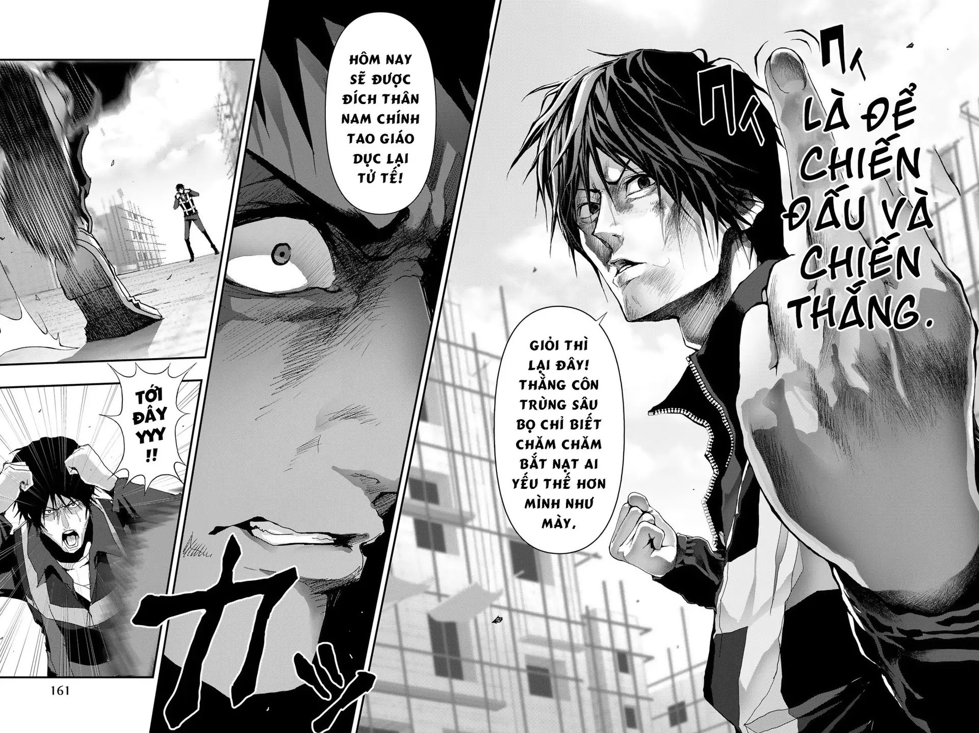 Abu Normal Chapter 16 - Trang 2