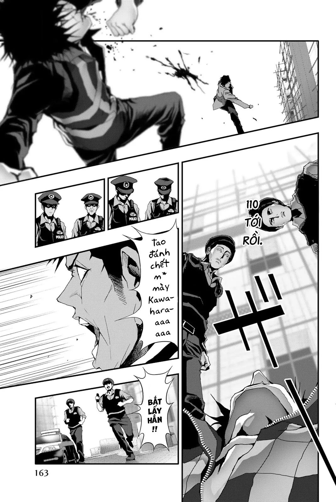 Abu Normal Chapter 16 - Trang 2