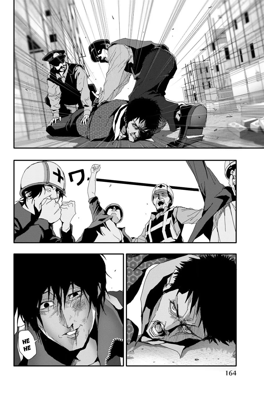 Abu Normal Chapter 16 - Trang 2