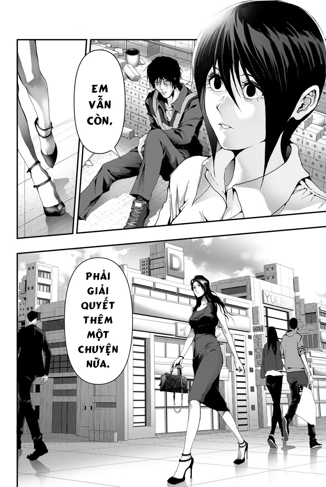 Abu Normal Chapter 16 - Trang 2