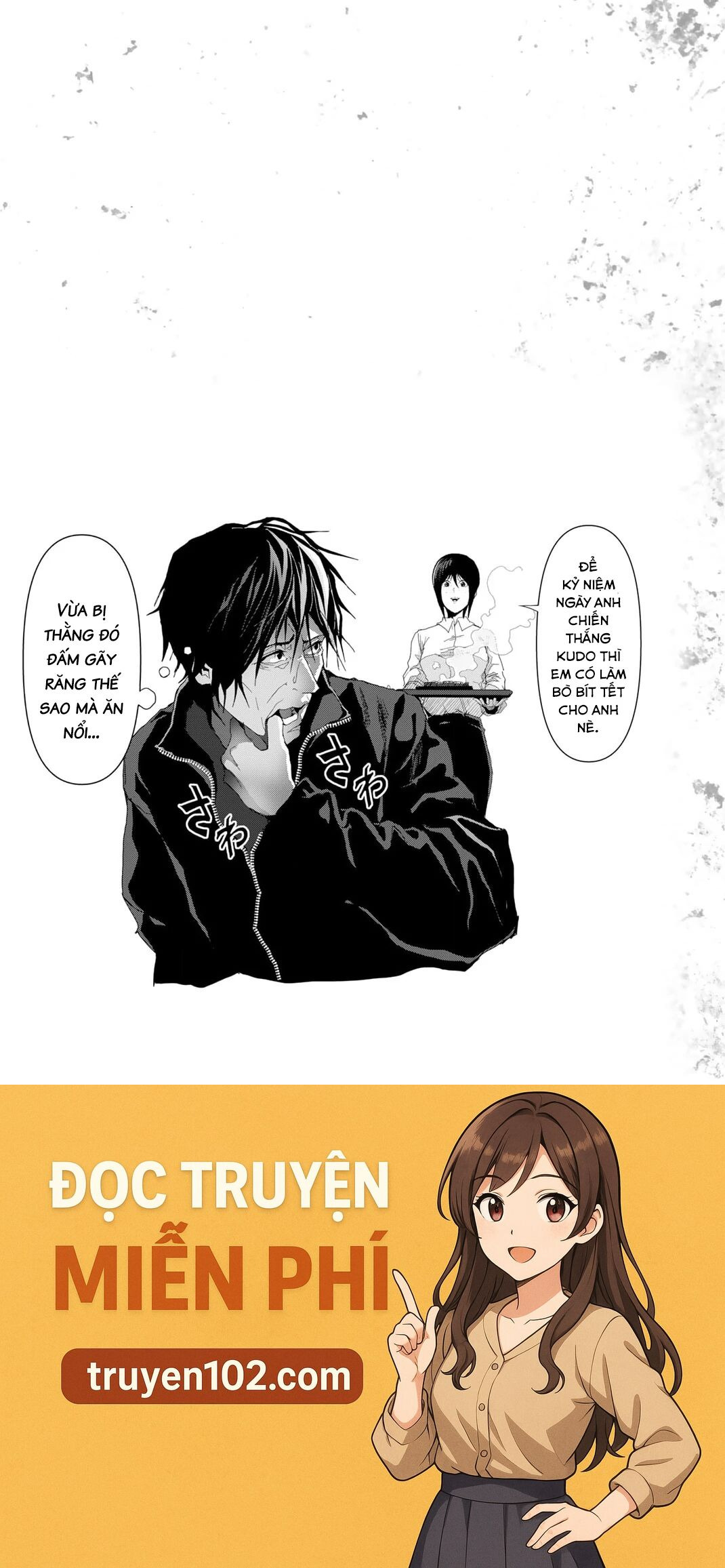 Abu Normal Chapter 16 - Trang 2