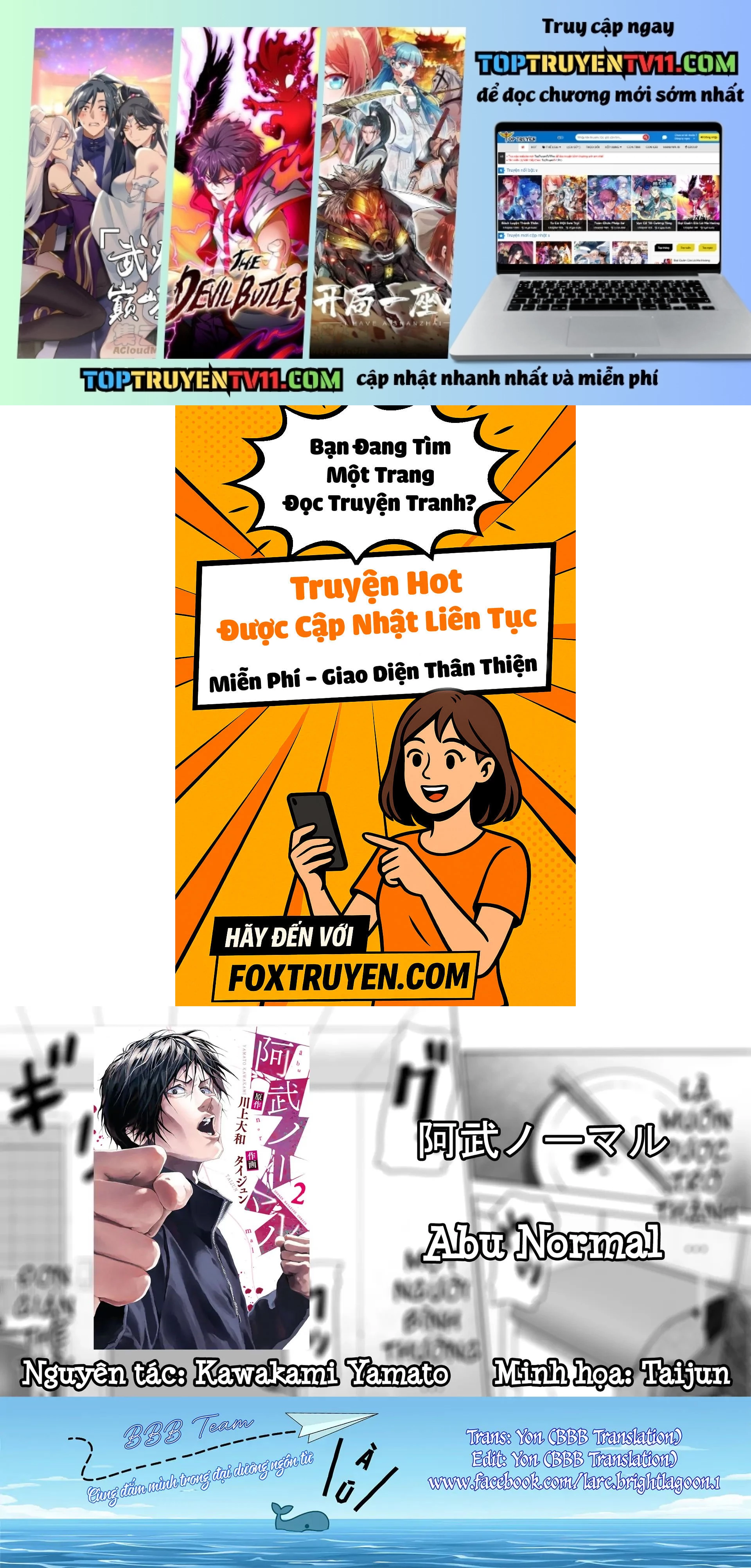 Abu Normal Chapter 17 - Trang 2