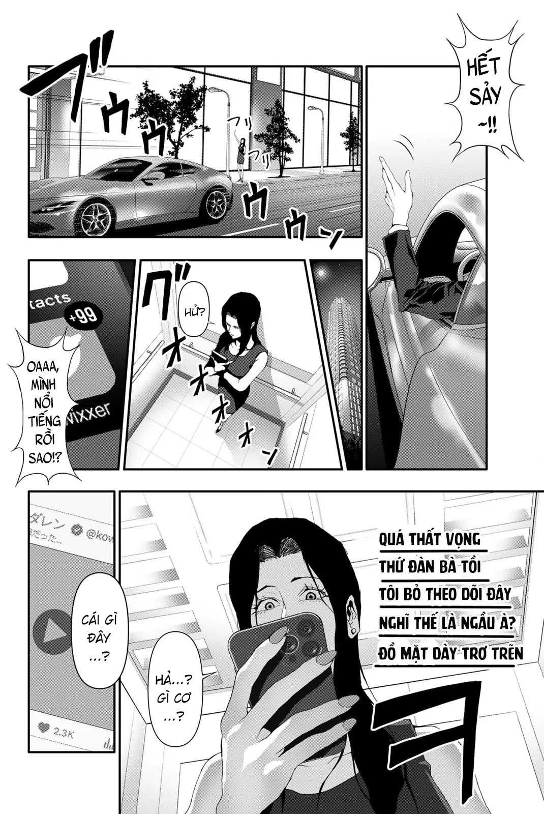 Abu Normal Chapter 17 - Trang 2