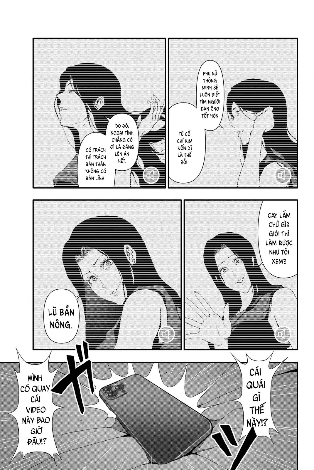 Abu Normal Chapter 17 - Trang 2