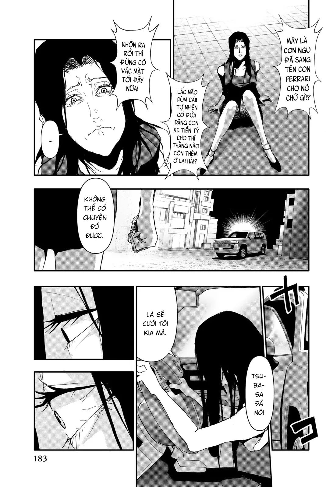 Abu Normal Chapter 17 - Trang 2