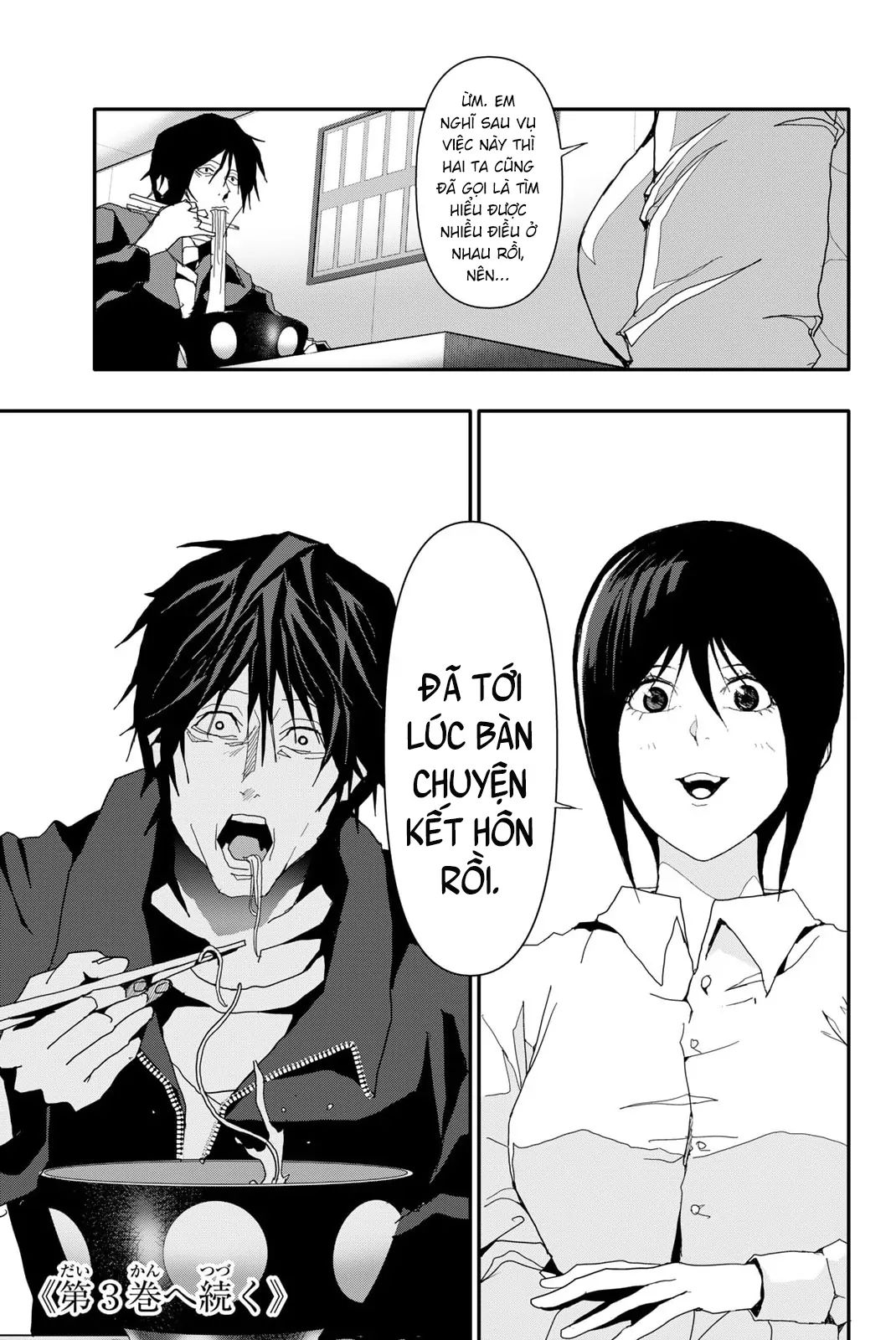 Abu Normal Chapter 17 - Trang 2