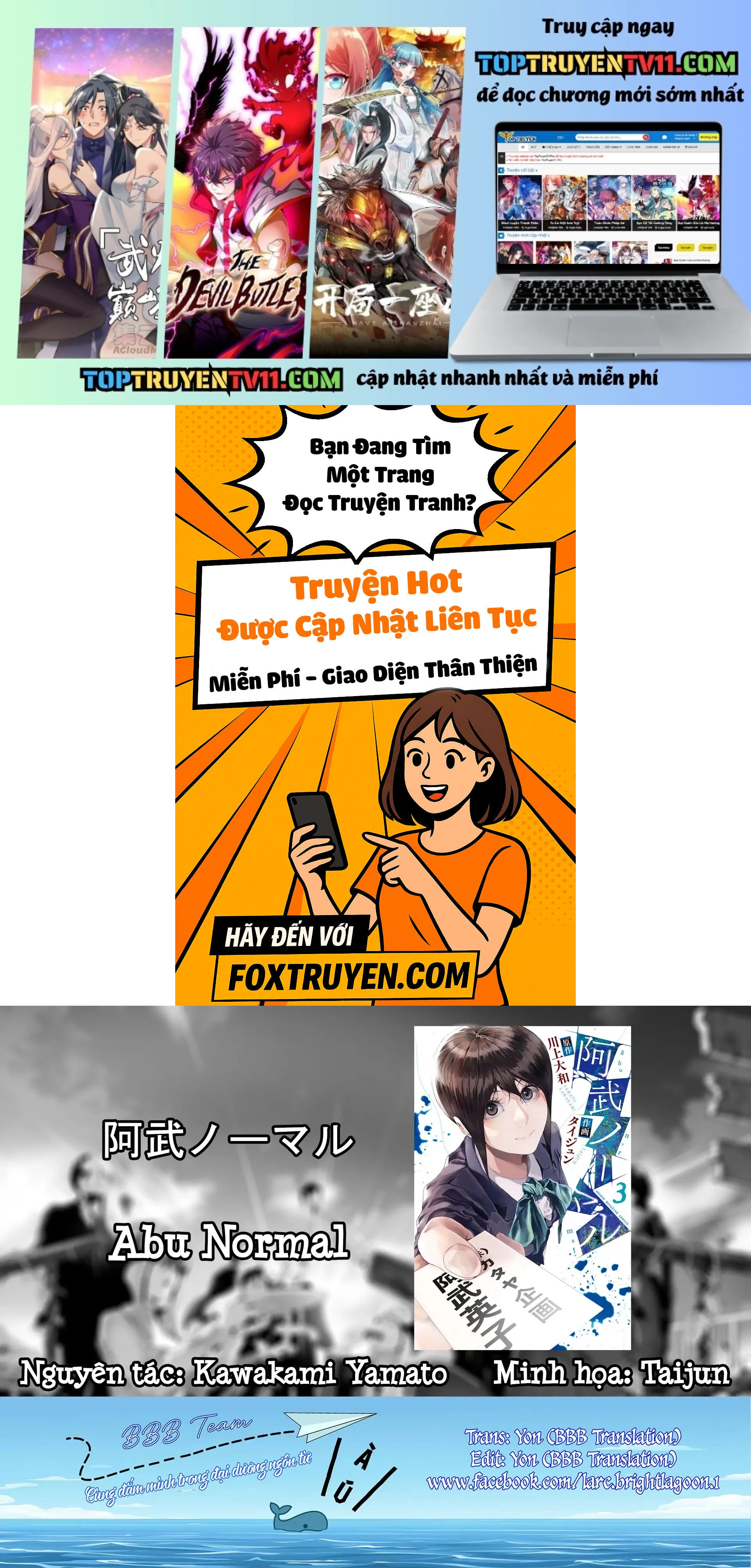 Abu Normal Chapter 18 - Trang 2