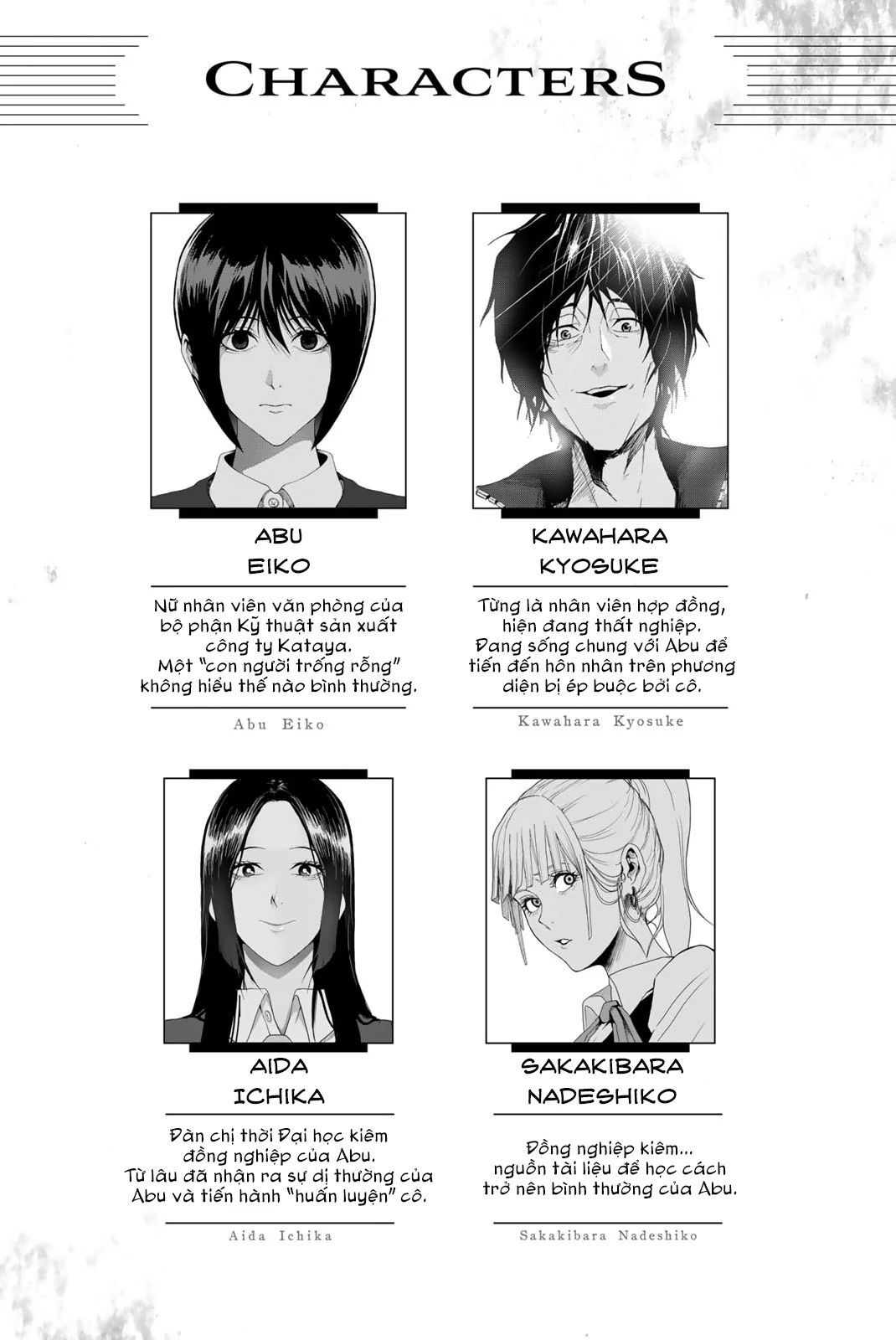 Abu Normal Chapter 18 - Trang 2