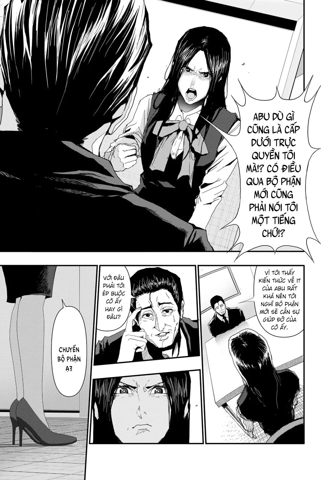 Abu Normal Chapter 18 - Trang 2