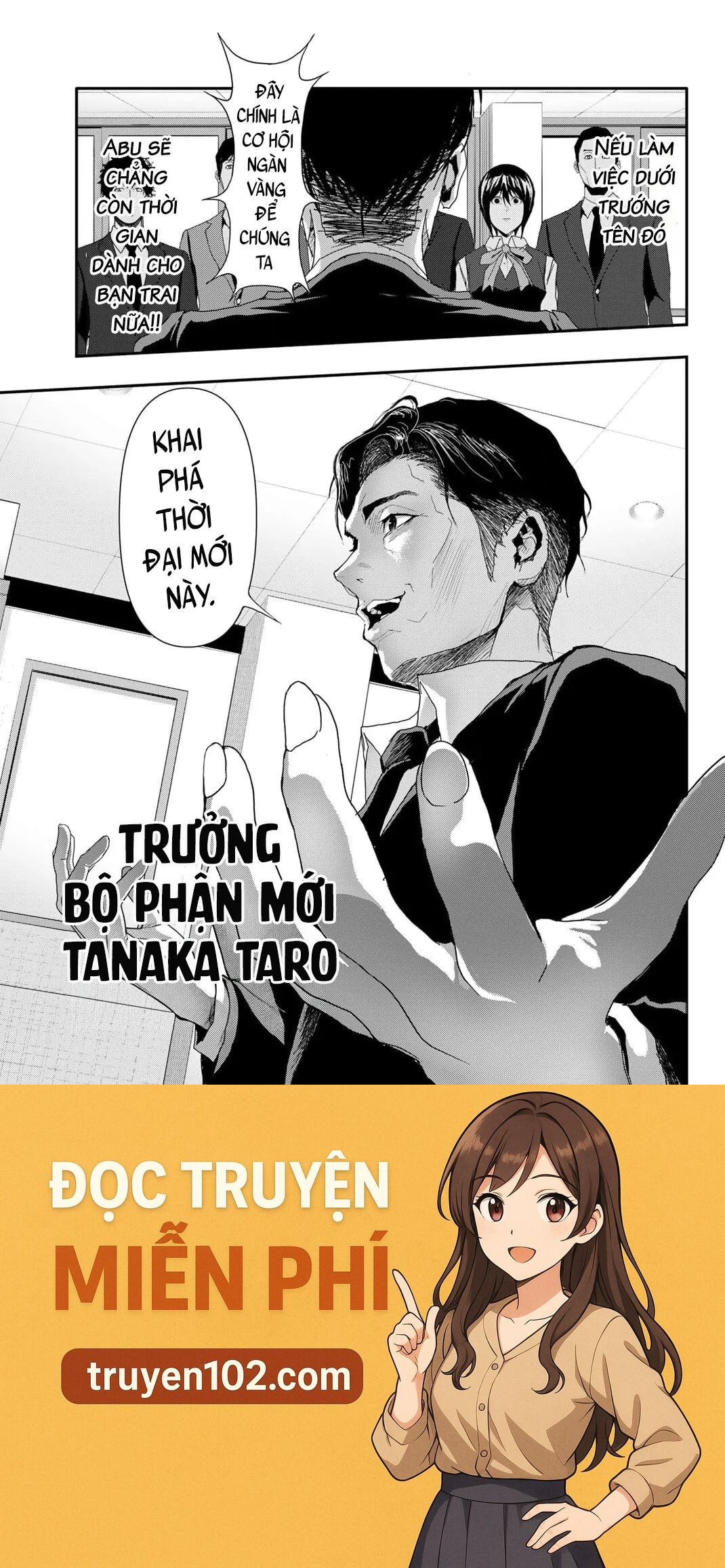 Abu Normal Chapter 18 - Trang 2