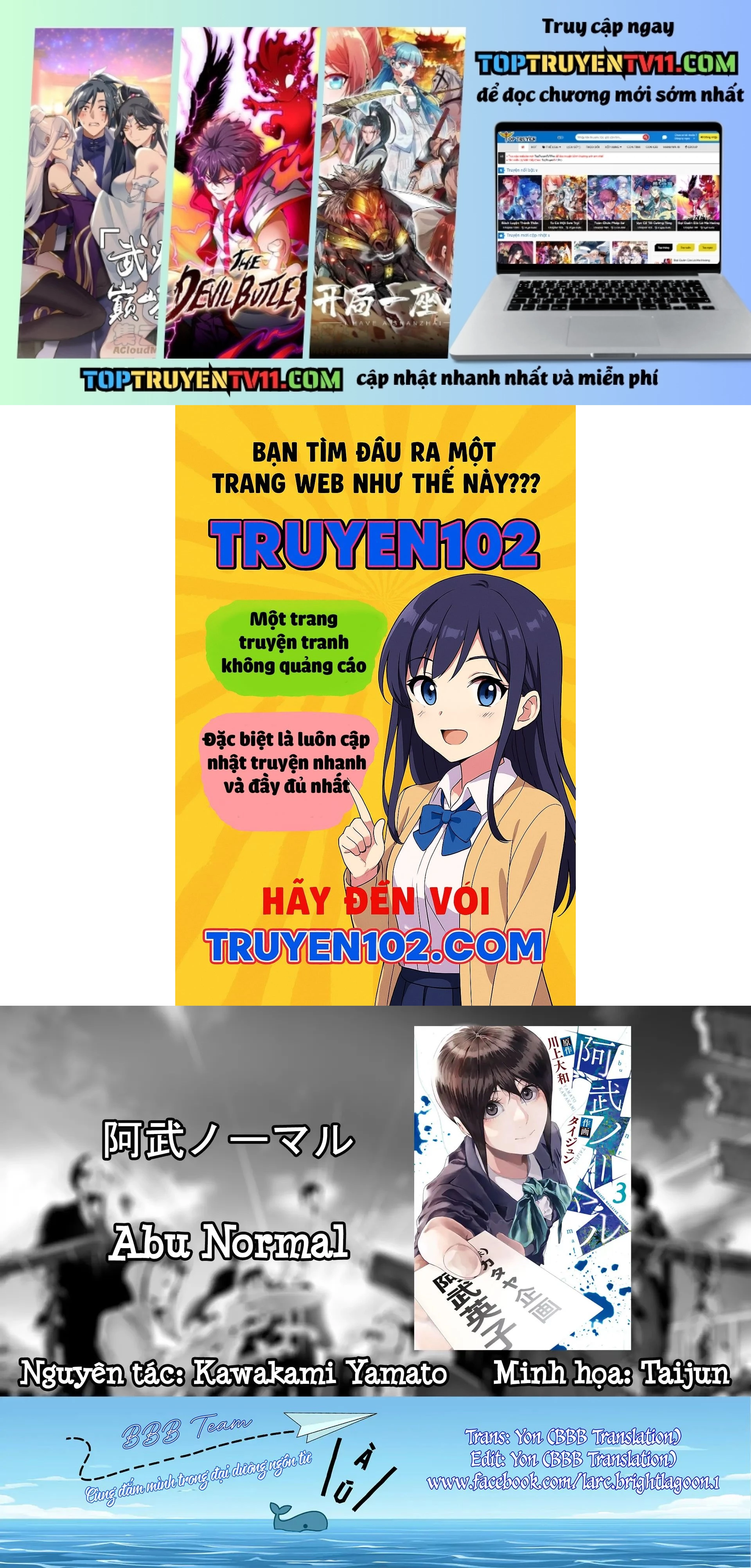 Abu Normal Chapter 19 - Trang 2