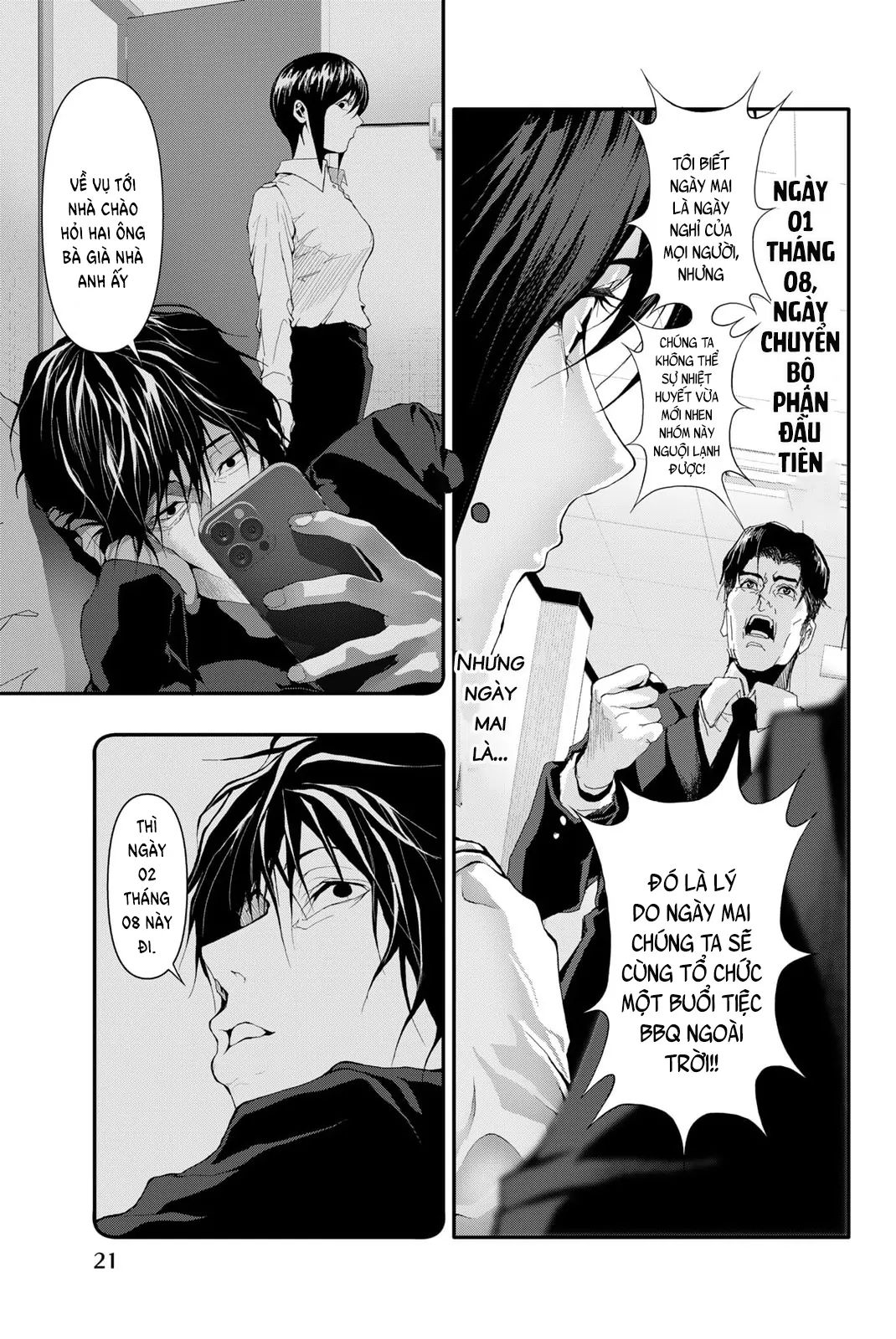 Abu Normal Chapter 19 - Trang 2