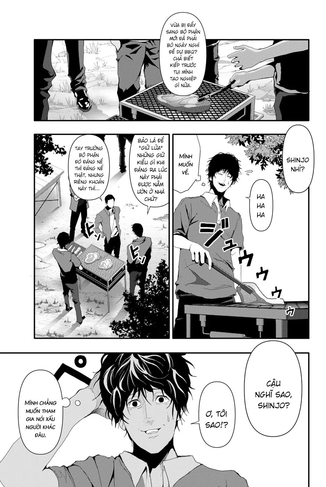 Abu Normal Chapter 19 - Trang 2