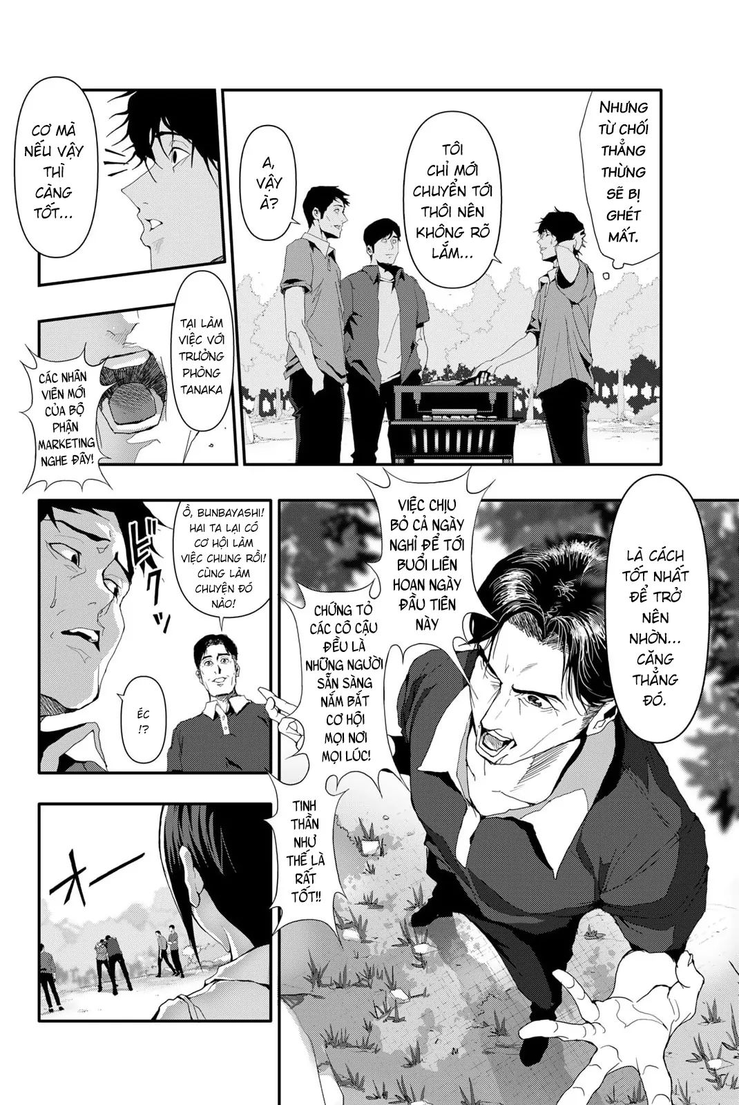 Abu Normal Chapter 19 - Trang 2