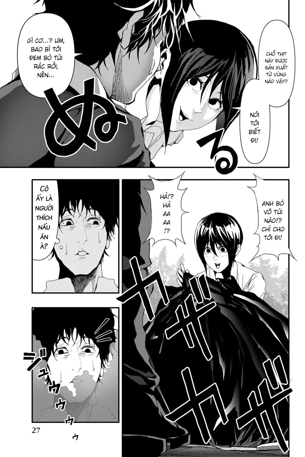 Abu Normal Chapter 19 - Trang 2