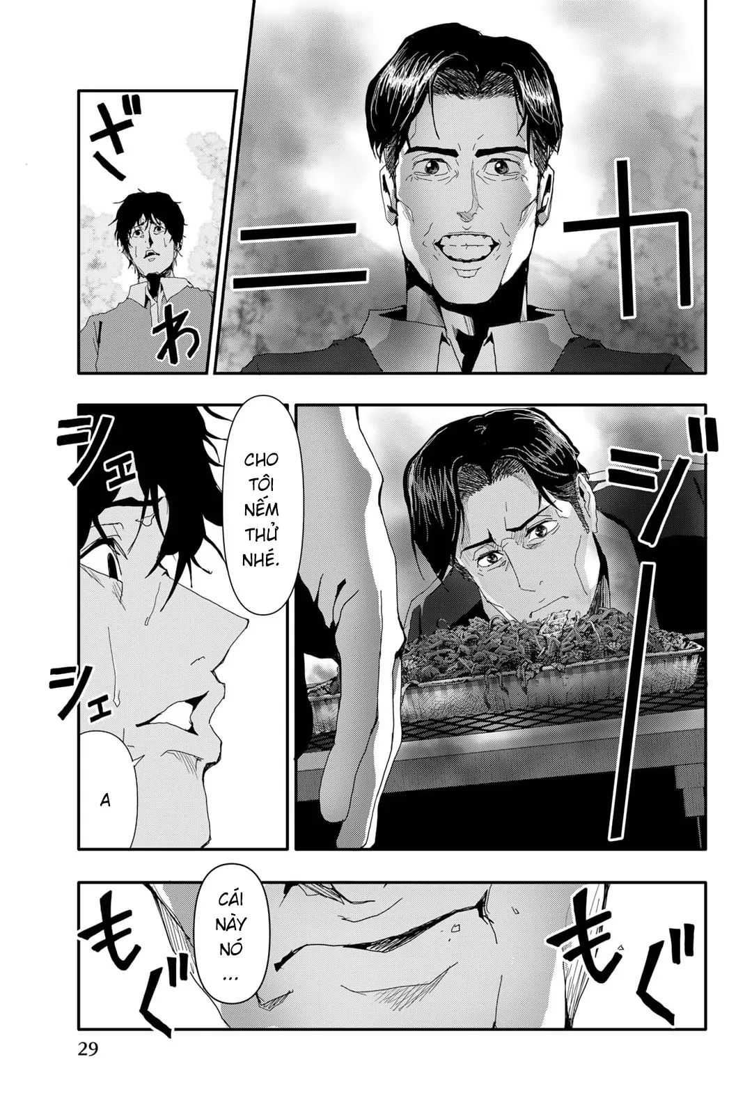 Abu Normal Chapter 19 - Trang 2
