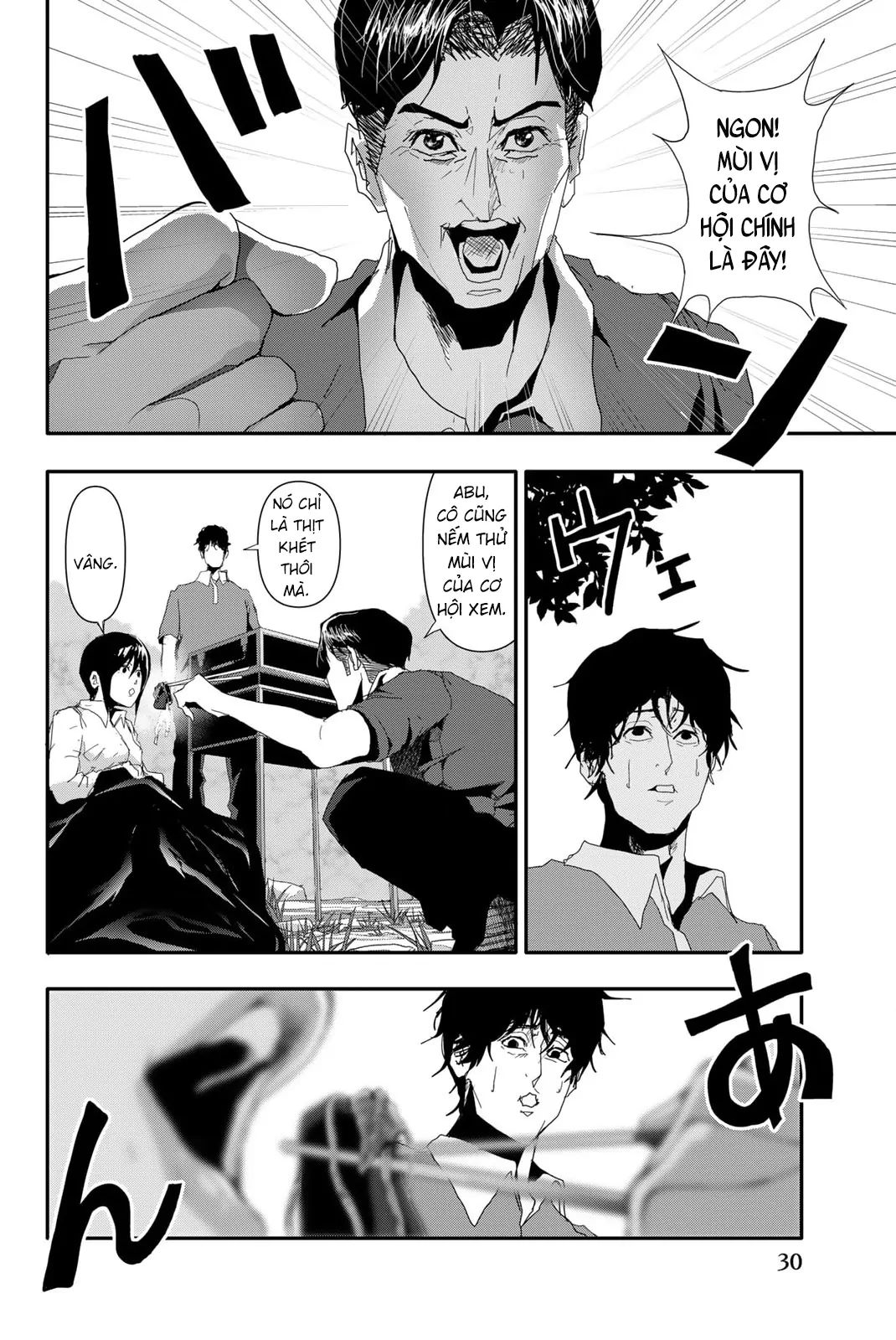Abu Normal Chapter 19 - Trang 2