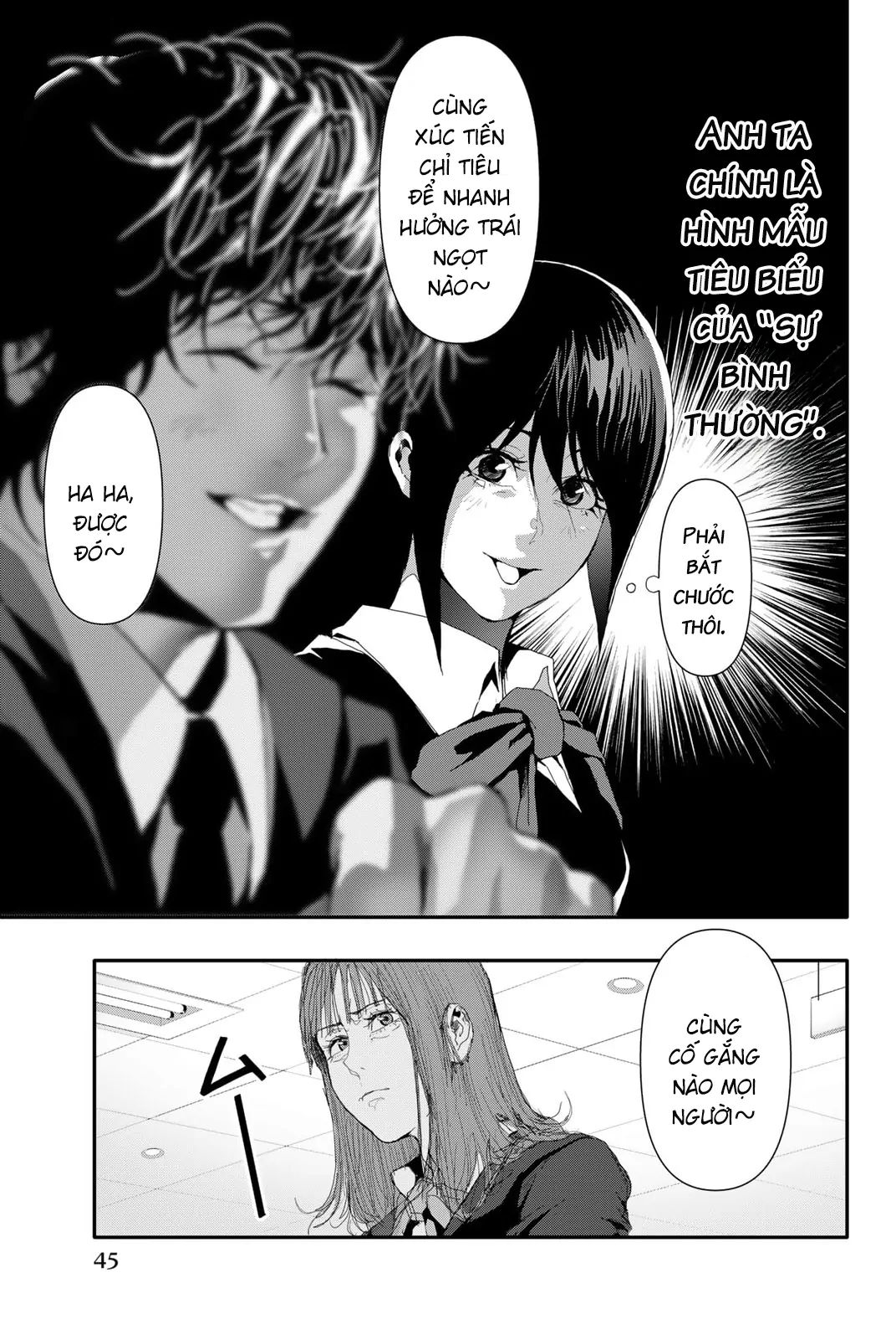 Abu Normal Chapter 20 - Trang 2