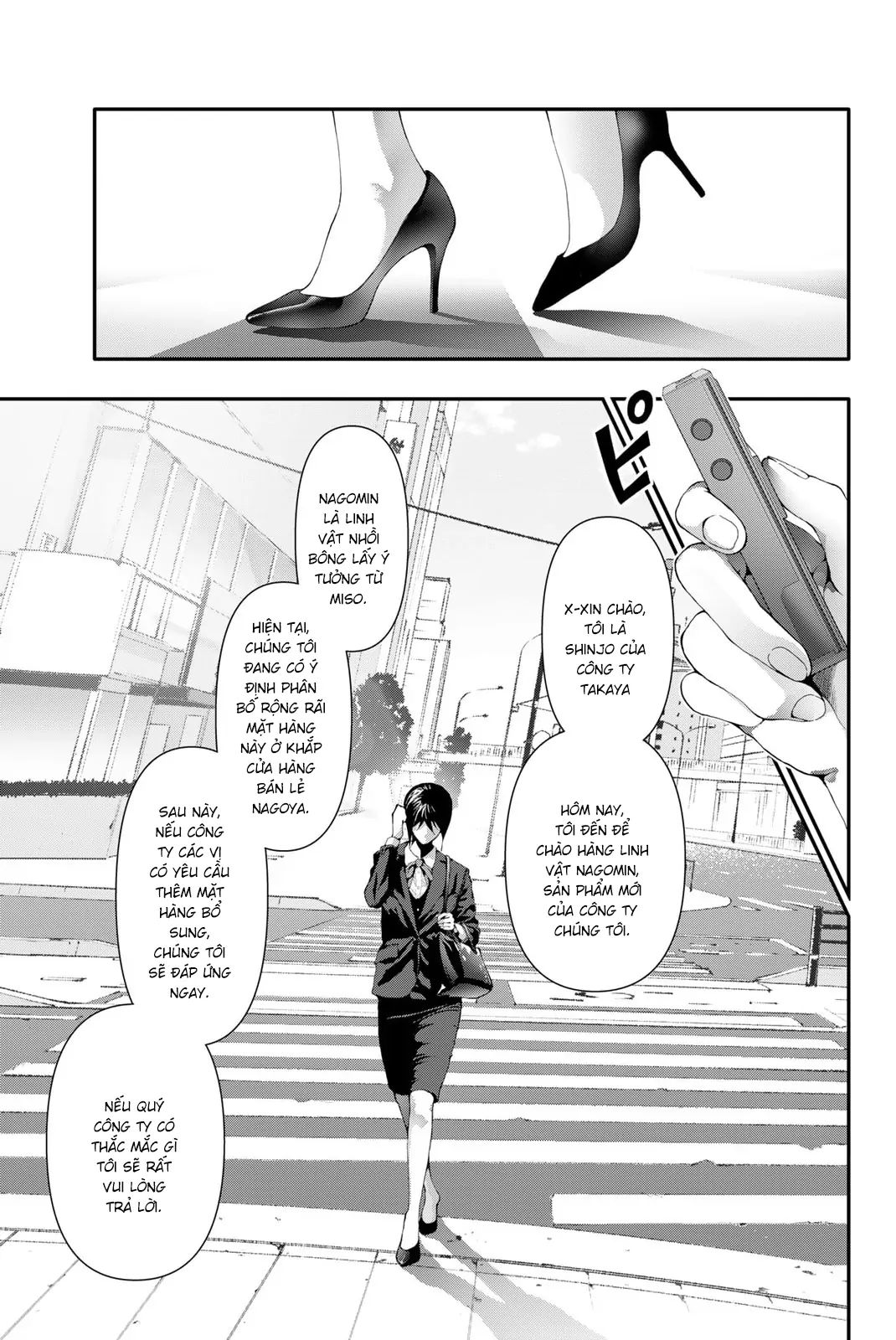 Abu Normal Chapter 20 - Trang 2