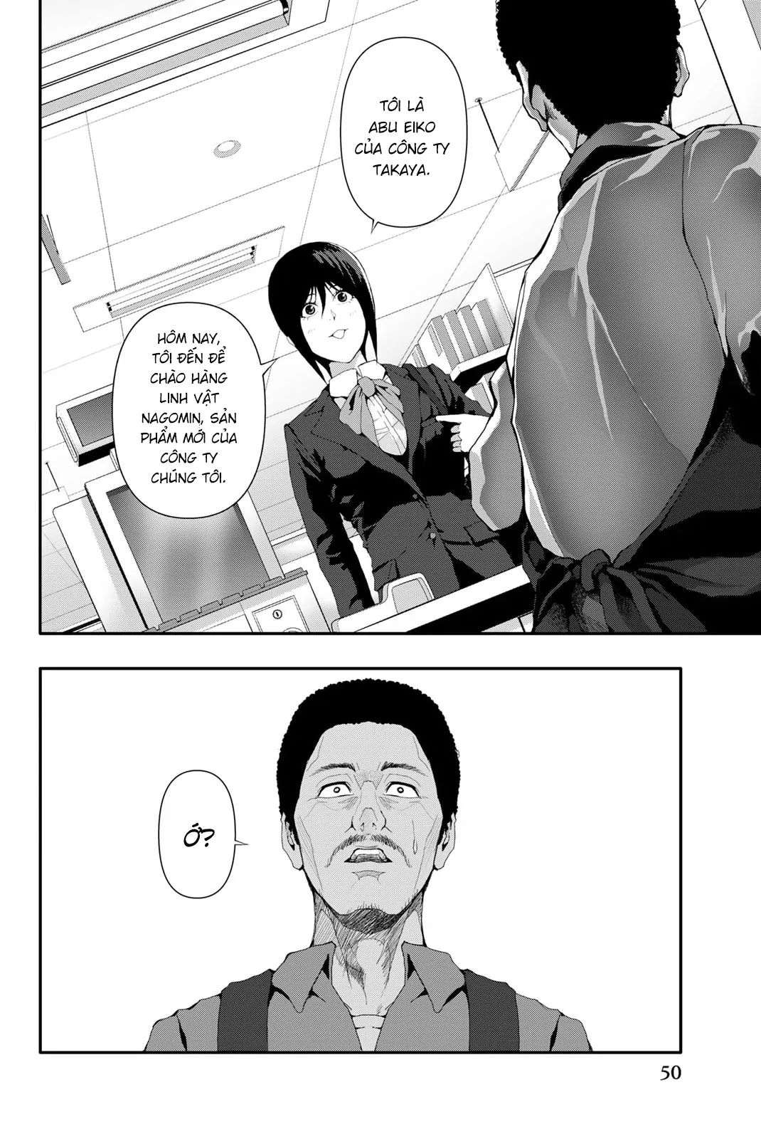 Abu Normal Chapter 20 - Trang 2