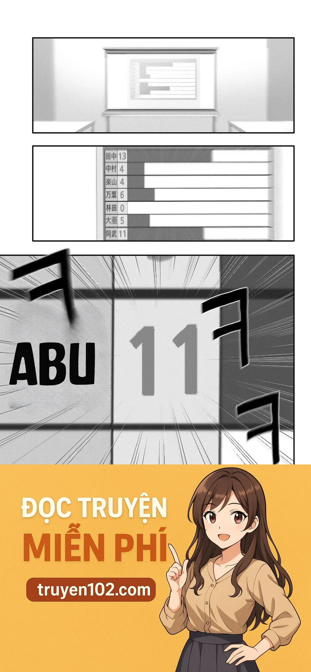 Abu Normal Chapter 20 - Trang 2