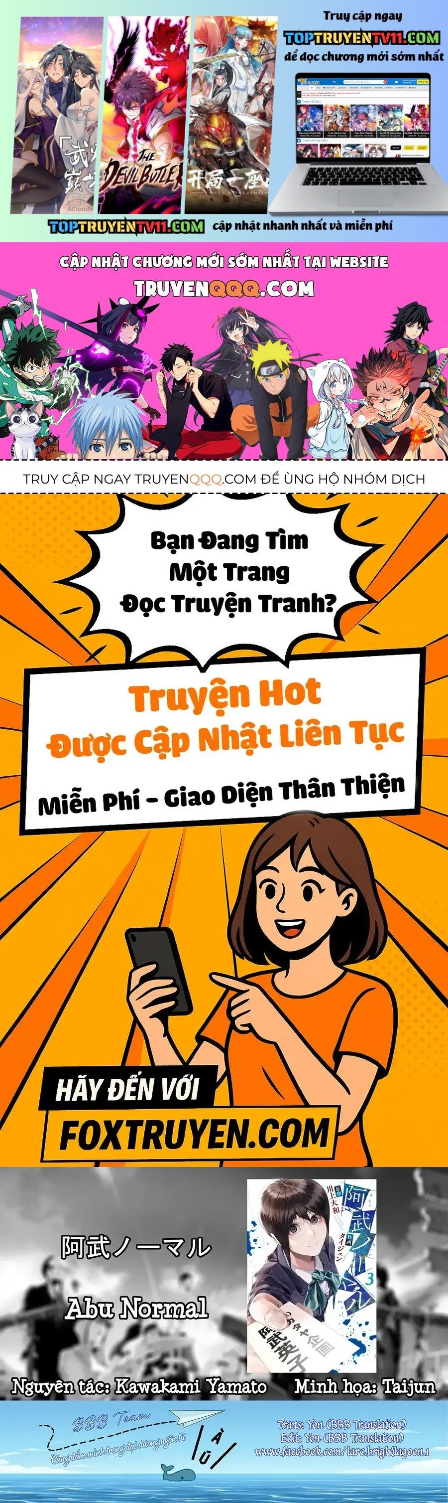 Abu Normal Chapter 21 - Trang 2