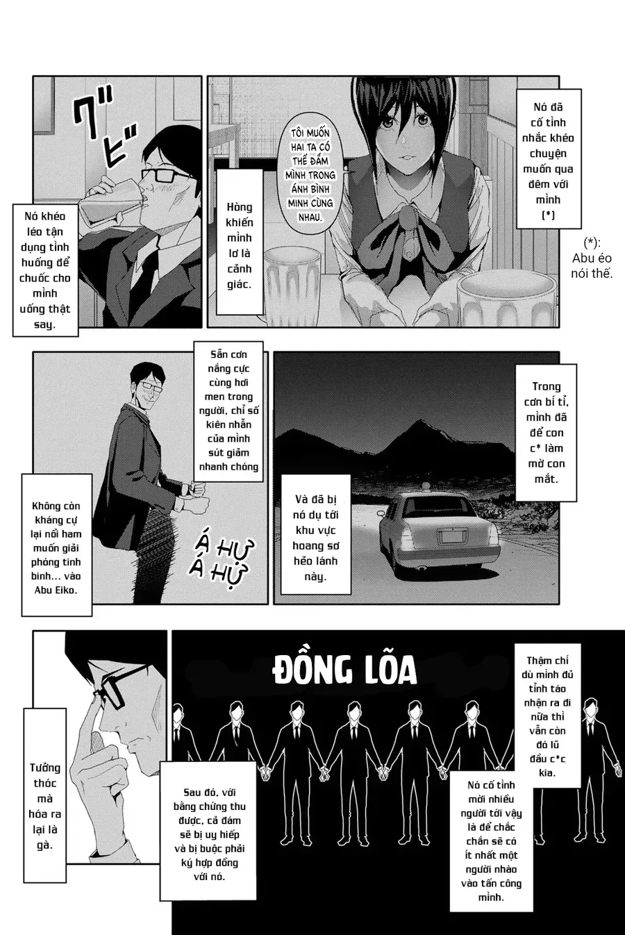 Abu Normal Chapter 22 - Trang 2