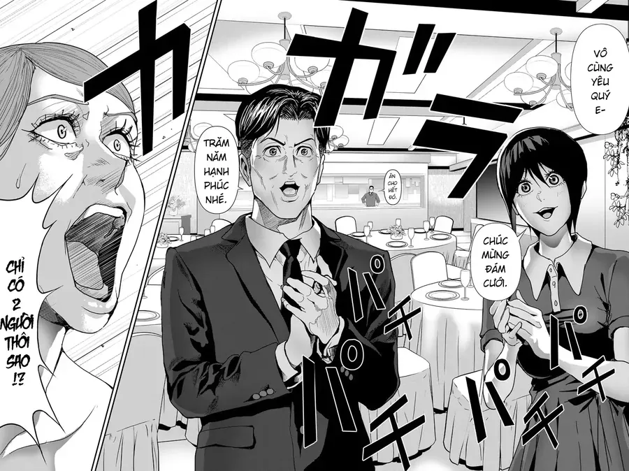 Abu Normal Chapter 28 - Trang 2