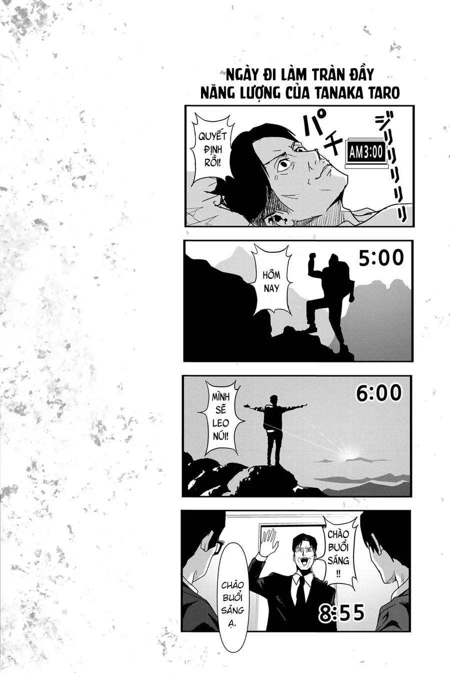 Abu Normal Chapter 28 - Trang 2