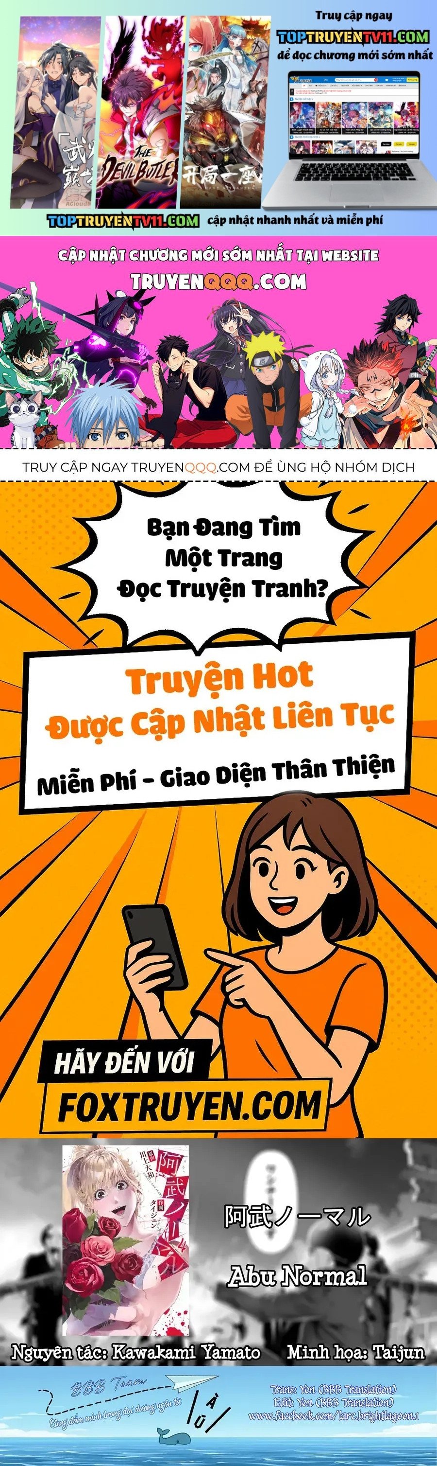 Abu Normal Chapter 29 - Trang 2